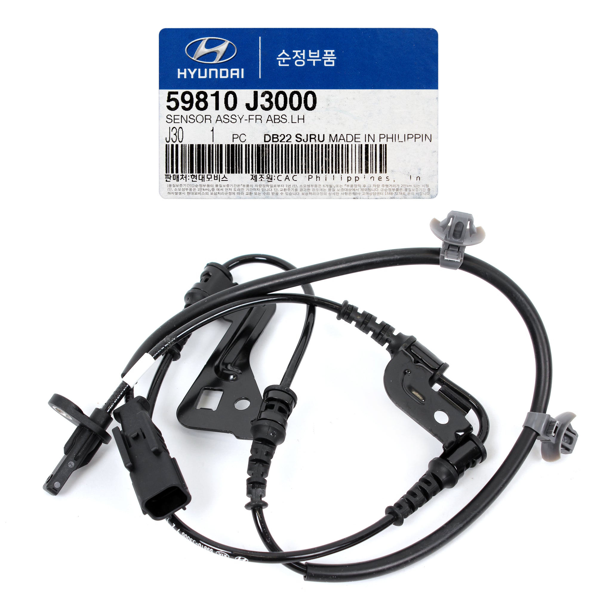 GENUINE ABS Speed Sensor FRONT DRIVER for 19-20 Hyundai Veloster 59810J3000