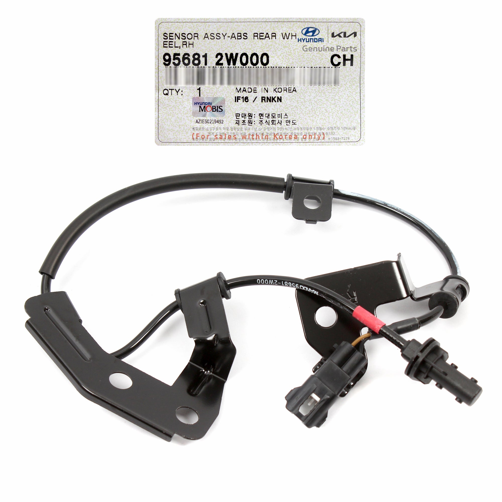 OEM REAR ABS Speed Sensor RIGHT for 13-19 Santa Fe 14-15 Sorento AWD 956812W000