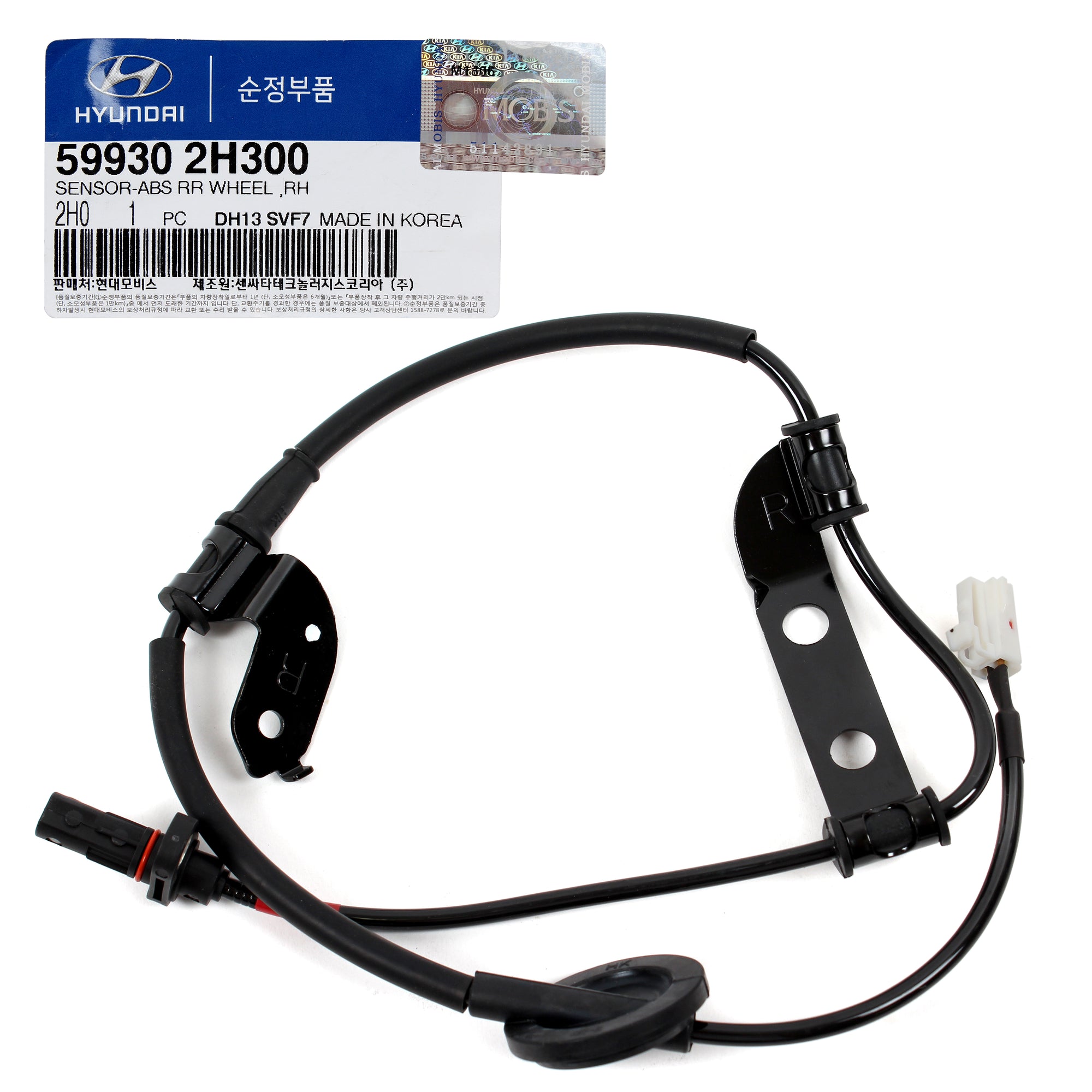 GENUINE ABS Speed Sensor REAR RIGHT RH for 07-12 Hyundai Elantra OEM 599302H300