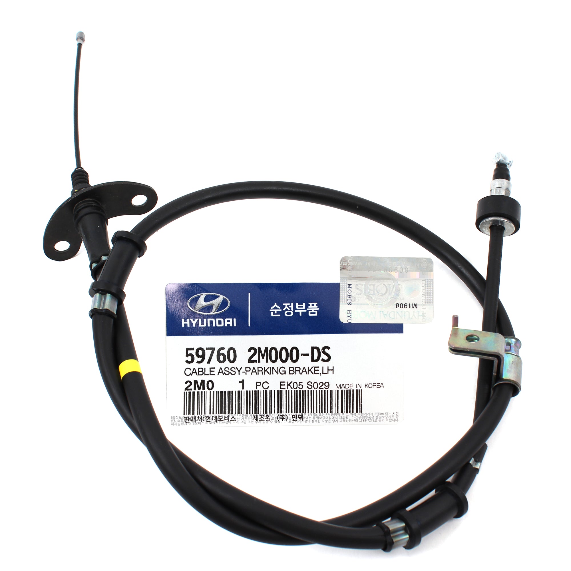 GENUINE PARKING BRAKE CABLE DRIVER LH for 10-16 HYUNDAI GENESIS COUPE 597602M000