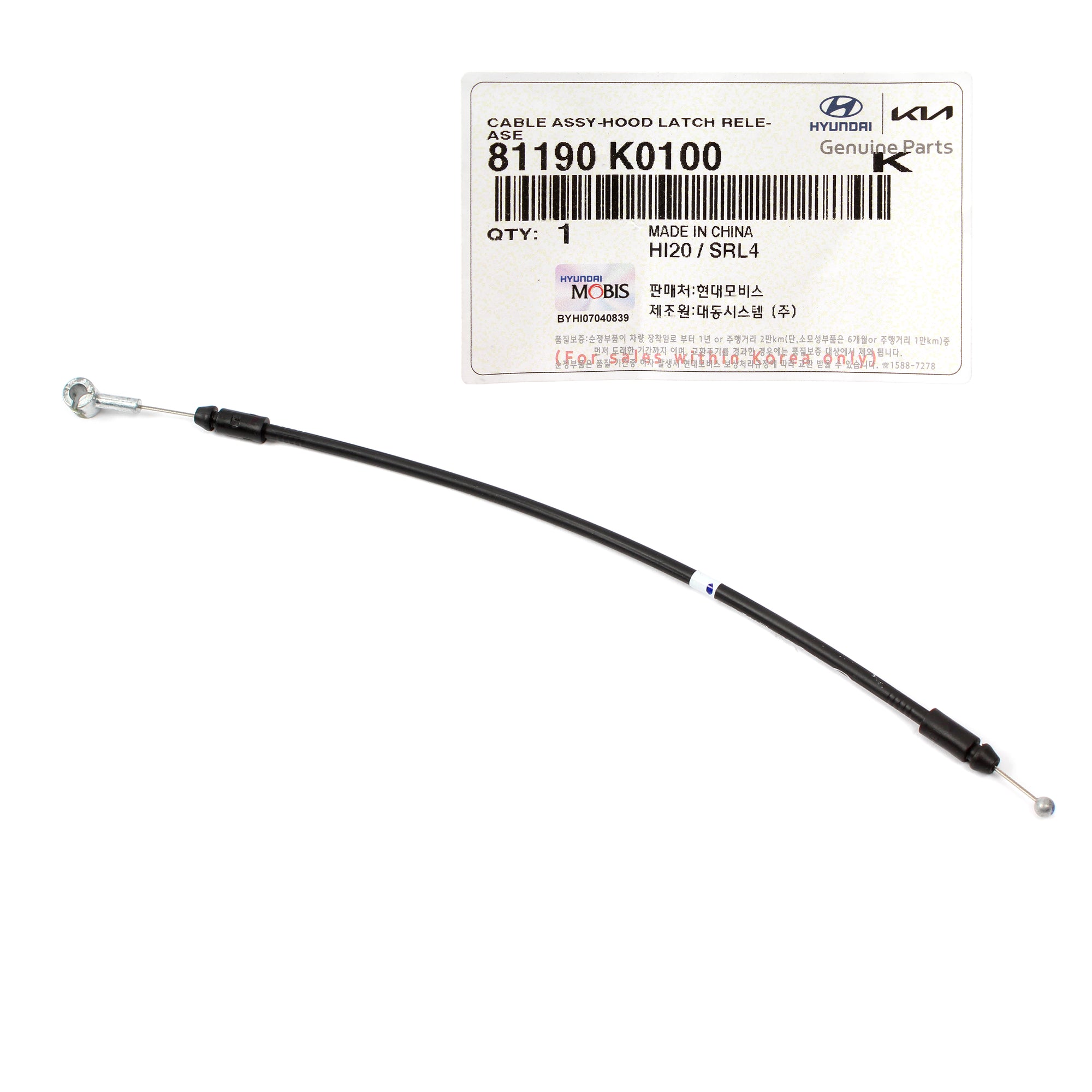 GENUINE Front Hood Release Cable for 2020-2021 Kia Soul 81190K0100