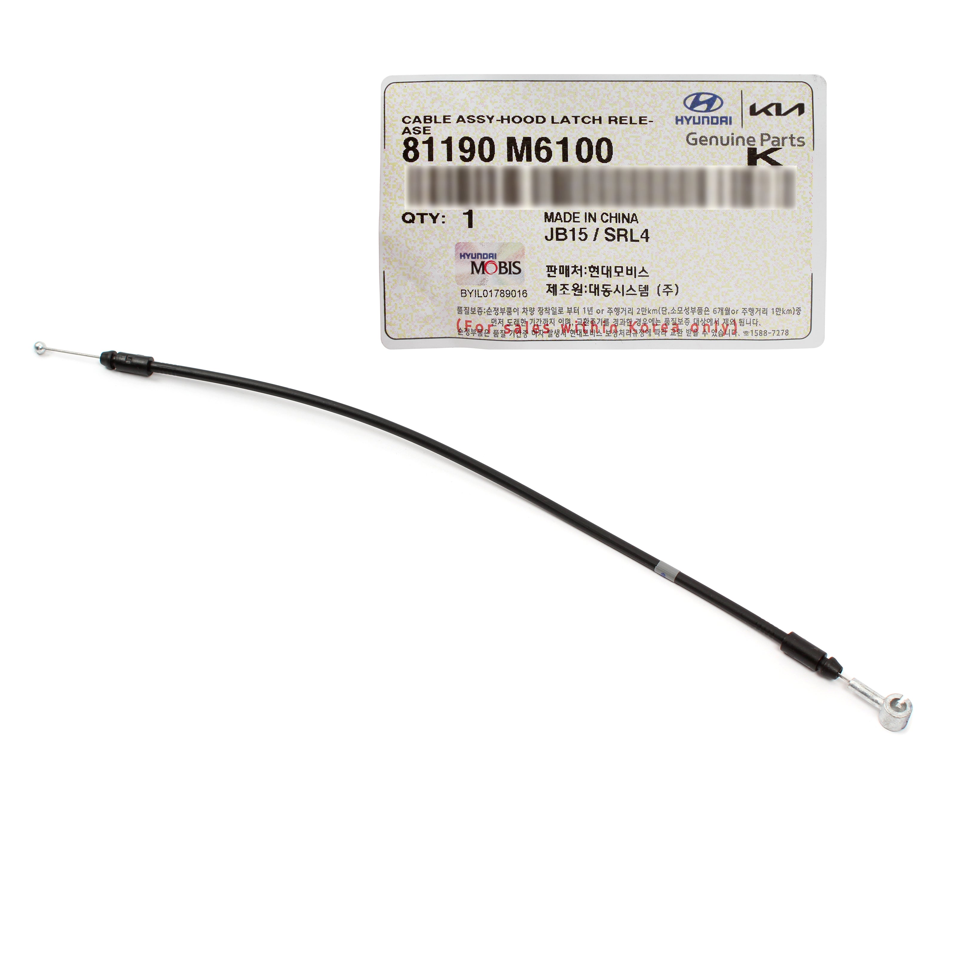 GENUINE Hood latch Release Cable Short for 2019-2024 Kia Forte