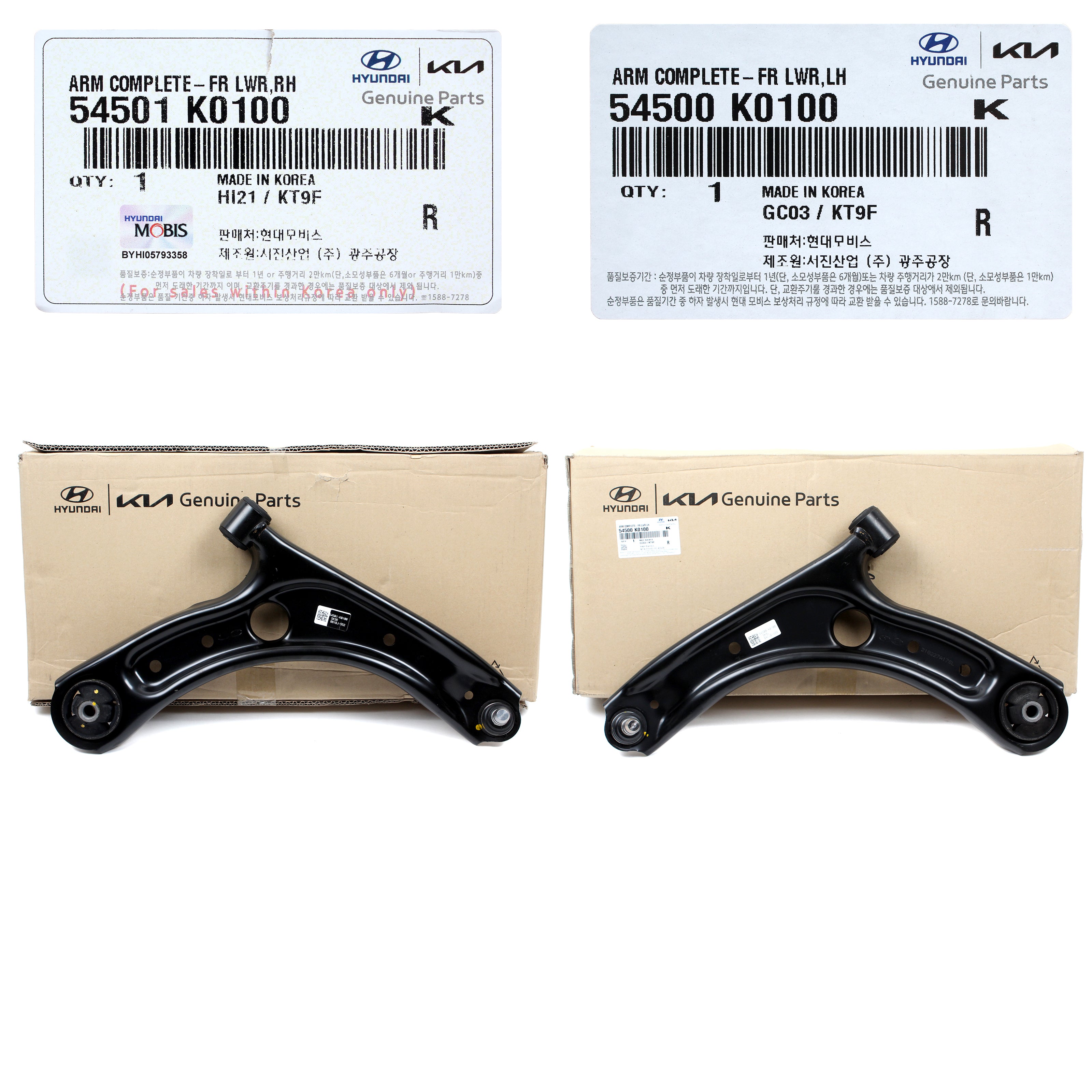 GENUINE Front Lower Control Arms LEFT & RIGHT for 20-22 Kia Soul