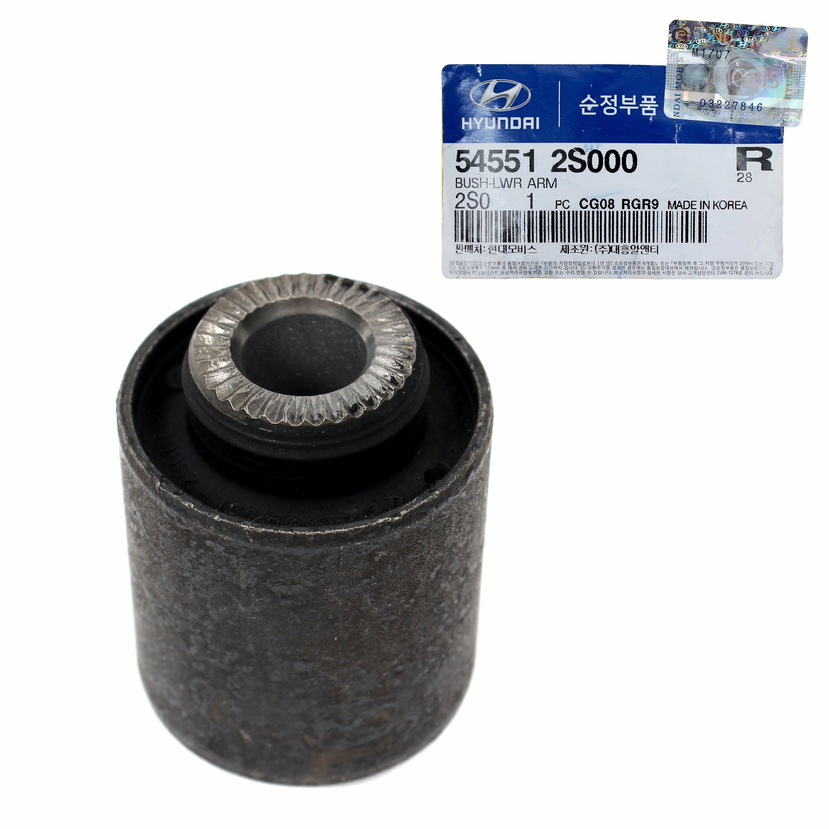 GENUINE Bushing Lower Arm for 10-15 Hyundai Tucson Kia Sportage GENUINE Bushing Lower Arm for 10-15 Hyundai Tucson Kia Sportage
