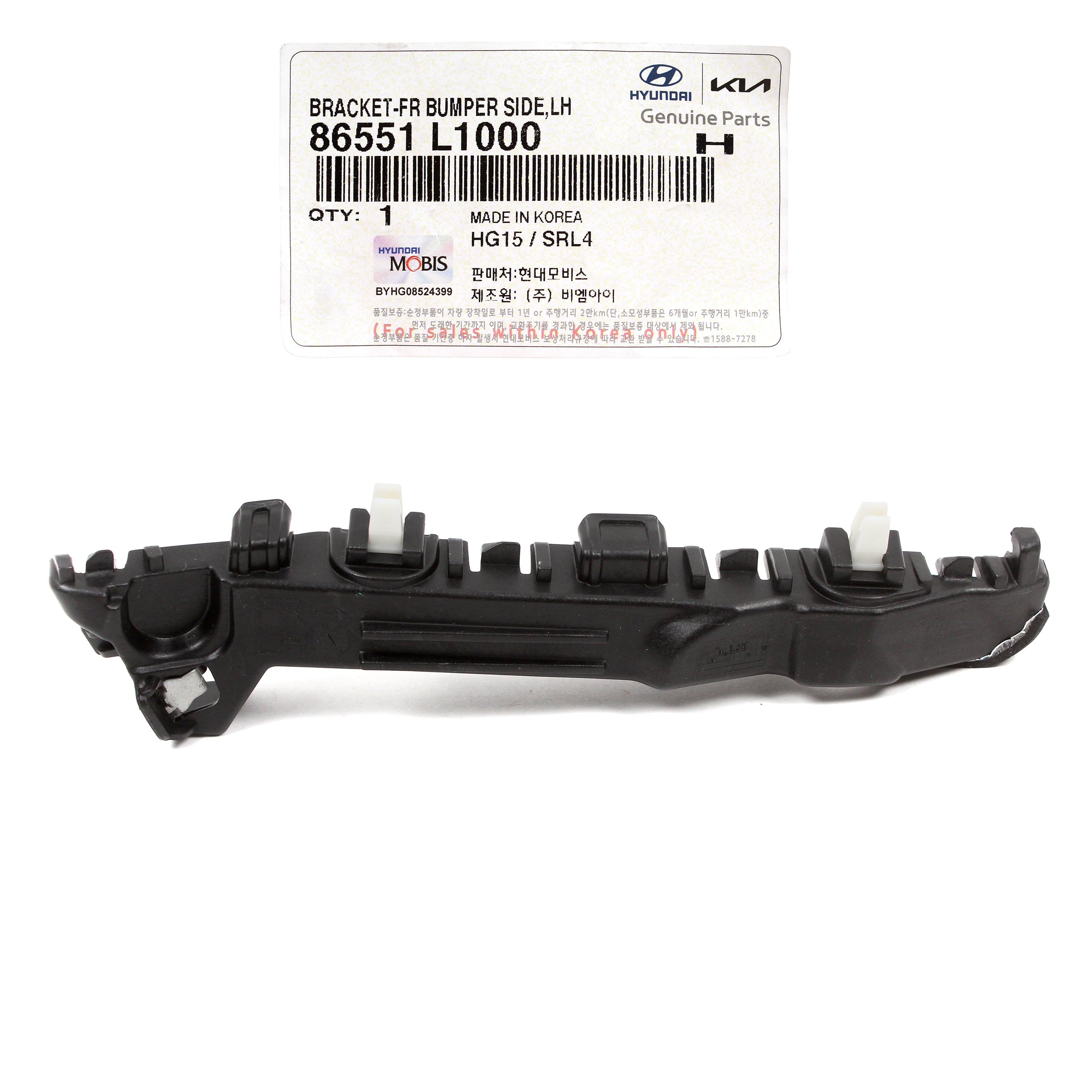 GENUINE Front Bumper Side Bracket LEFT LH for 20-23 Hyundai Sonata