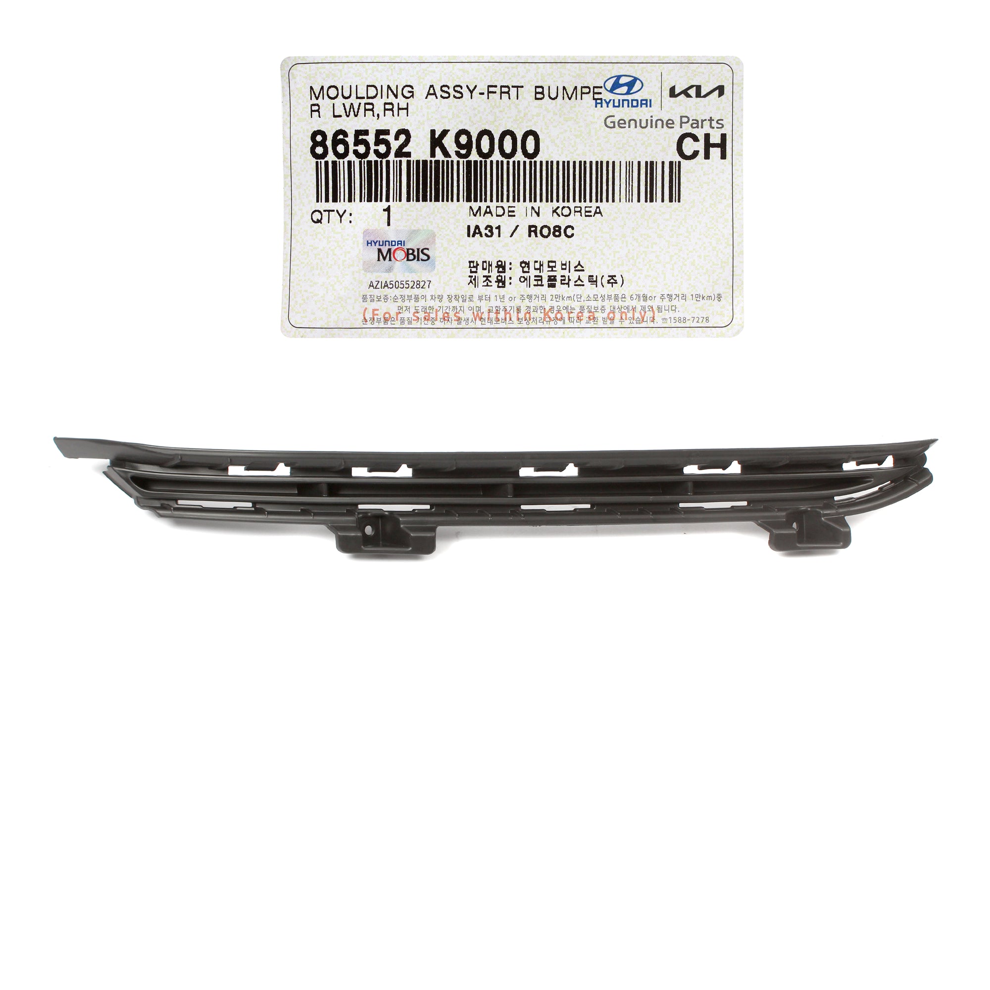 OEM Front Bumper Trim Molding RIGHT RH for 19-22 Hyundai Veloster N 86552K9000