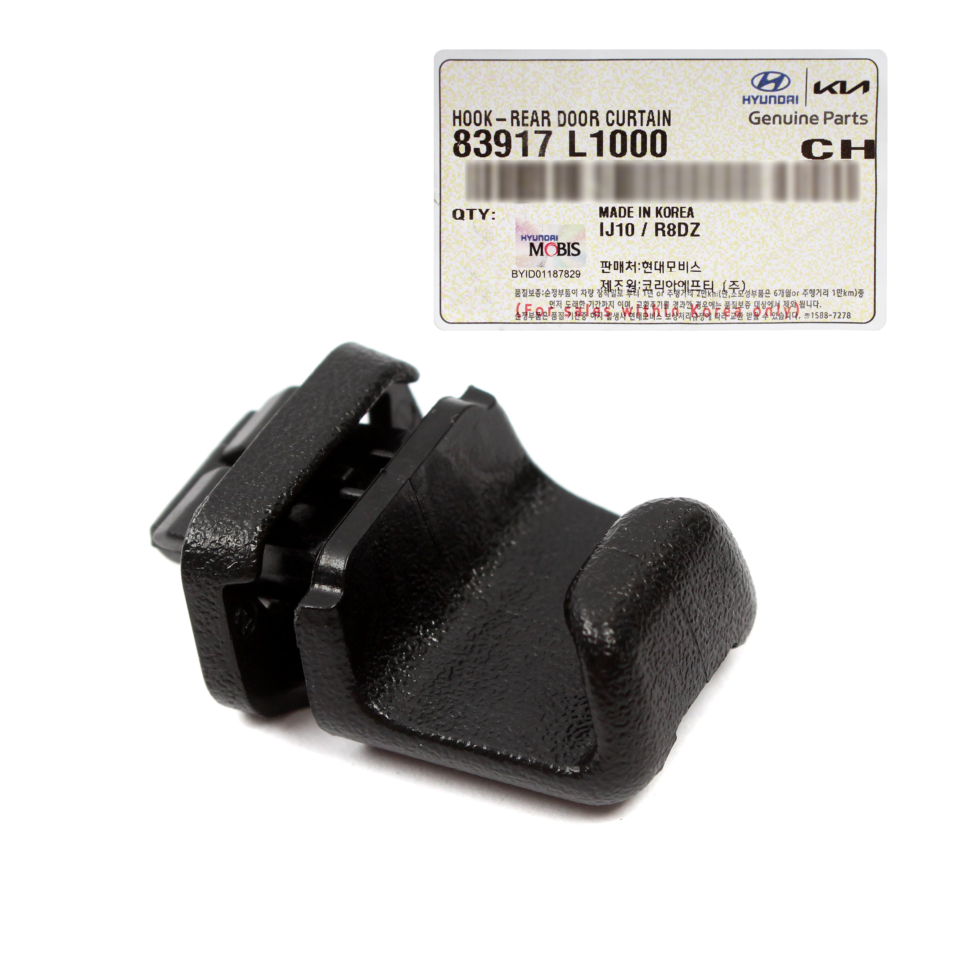 GENUINE Rear Window Sunshade Hook for 2020-2024 Kia Telluride
