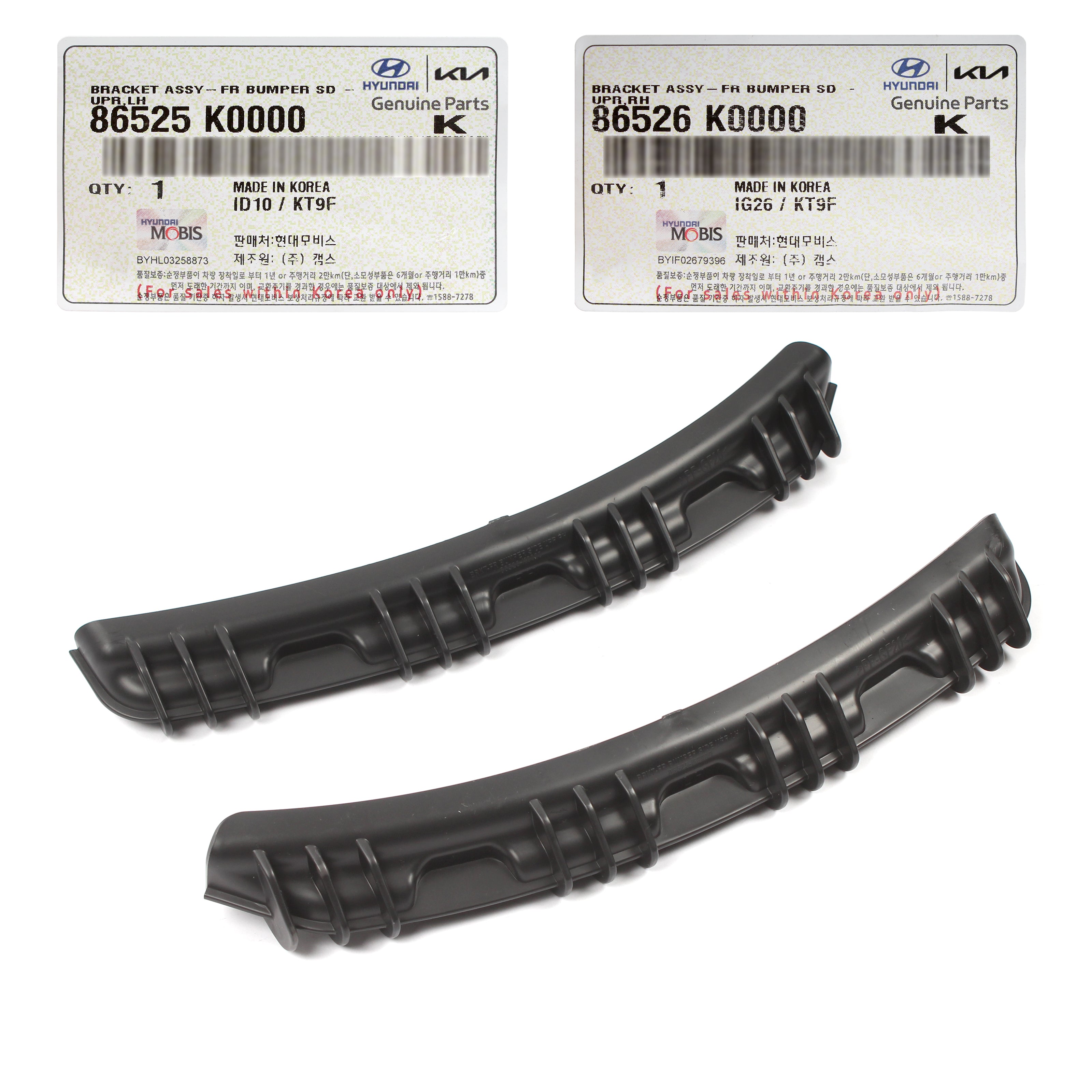 GENUINE Front Bumper Inner Brackets LH & RH for 2020-2022 Kia Soul