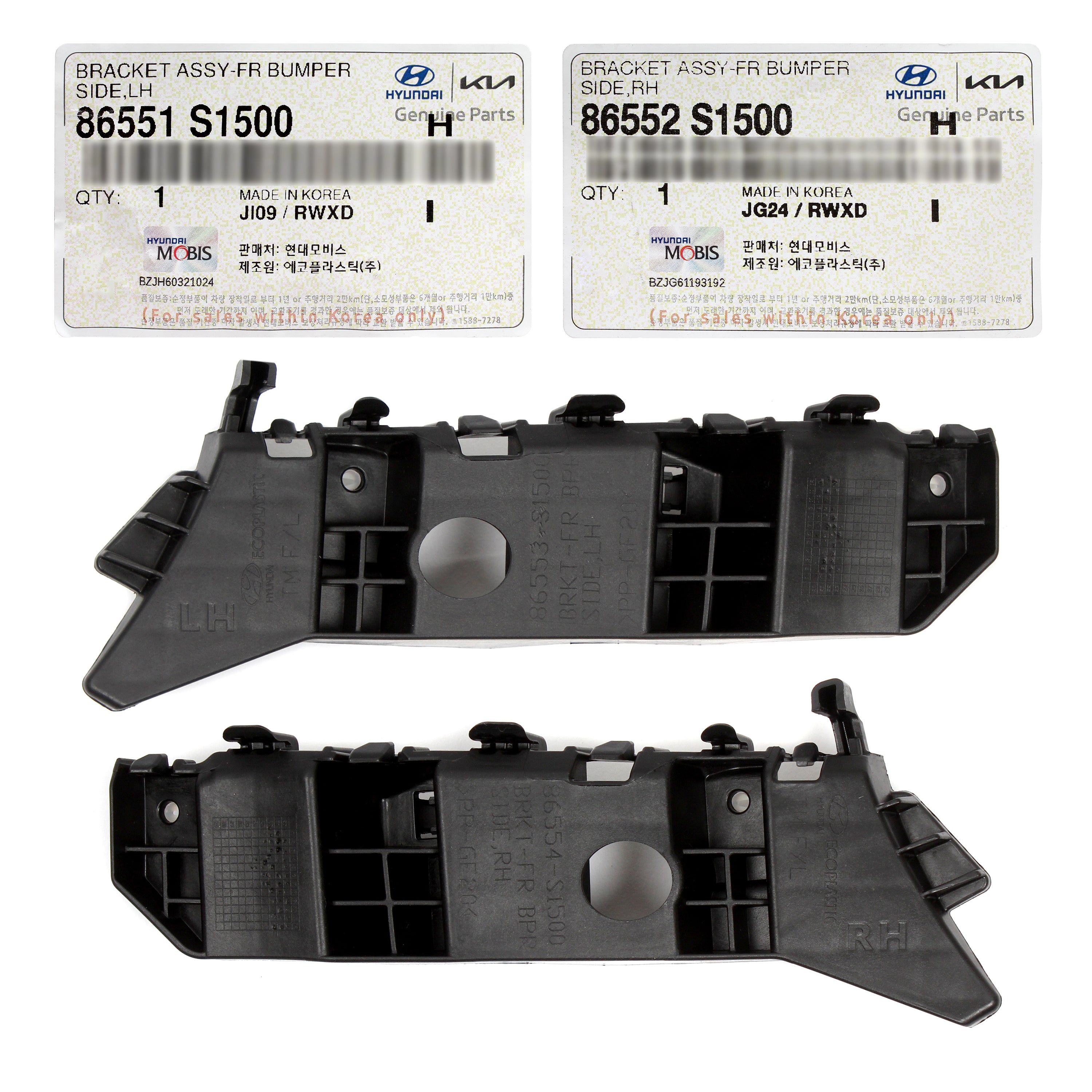 OEM Front Bumper Brackets LEFT & RIGHT for 21-23 Hyundai Santa Fe