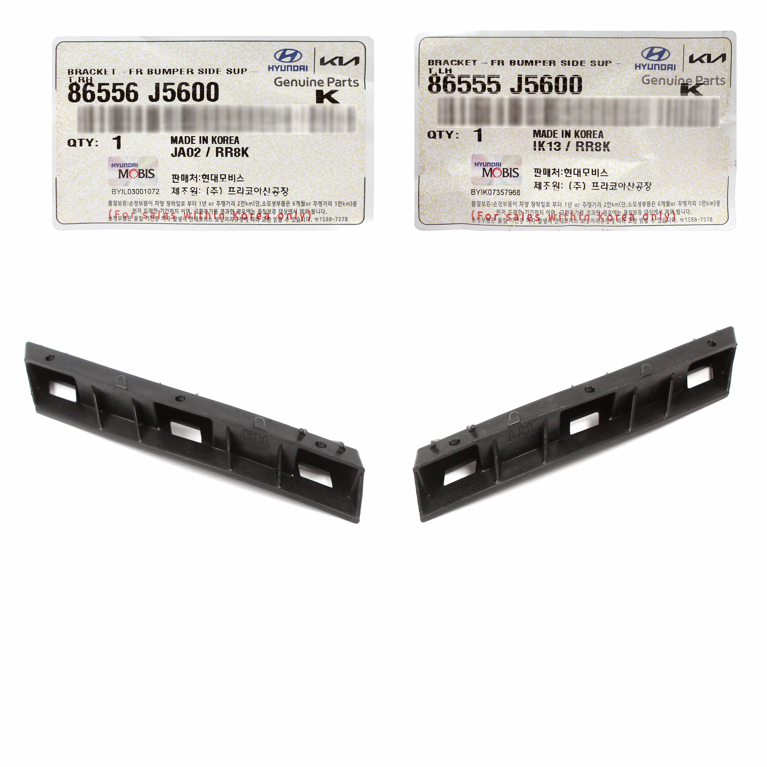 OEM Front Bumper Side Brackets LEFT & RIGHT for 18-23 Kia Stinger