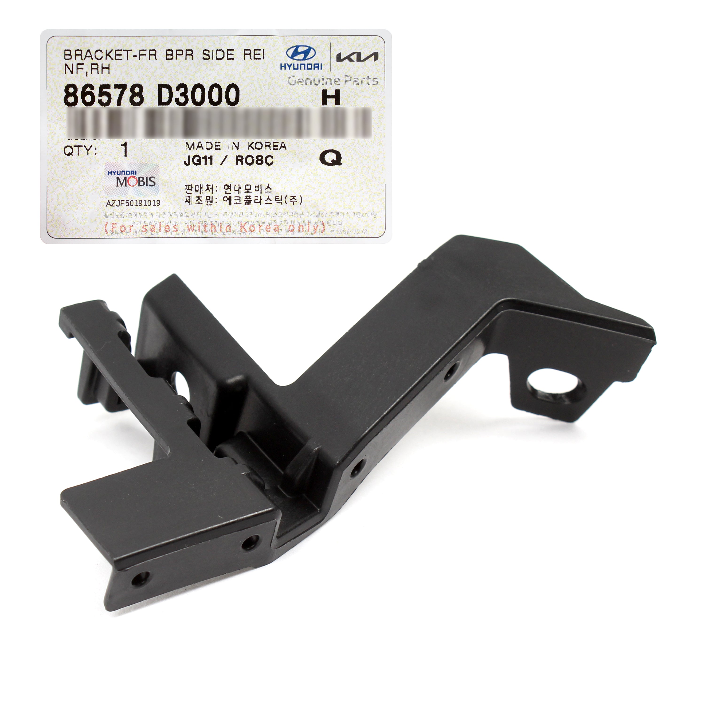 GENUINE Front Bumper Side Bracket RIGHT for 2016-18 Hyundai Tucson
