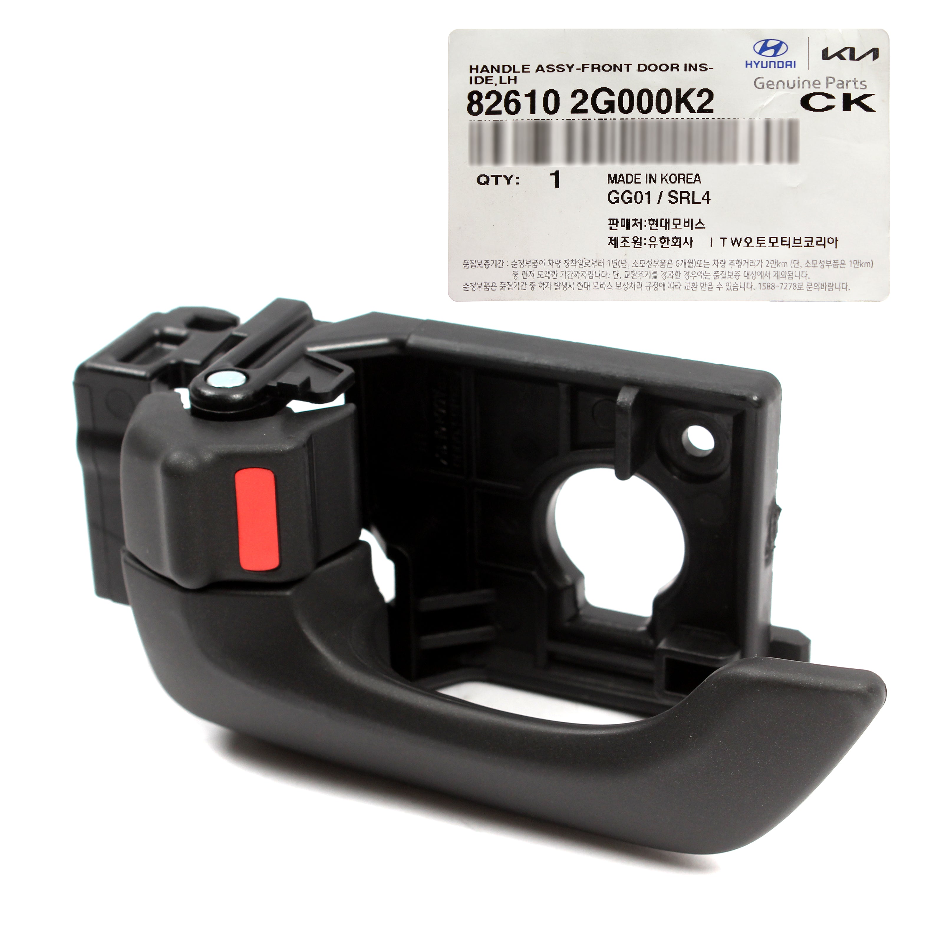 GENUINE Door Handle FRONT DRIVER for 2006-2010 Kia Optima Magentis
