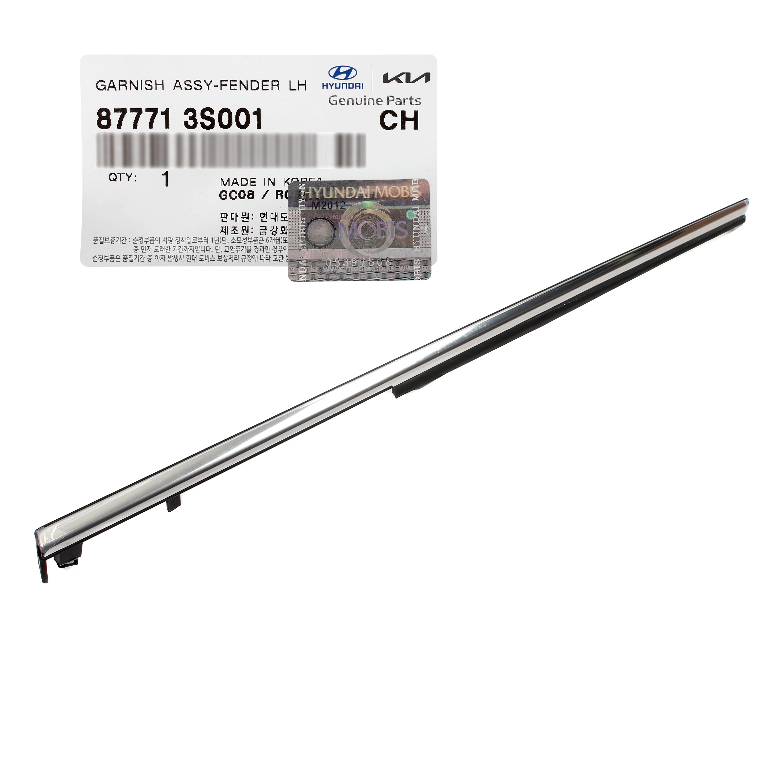 87771-3S001 - Genuine Hyundai GARNISH ASSEMBLY-FENDER LH 87771-3S001 - Genuine Hyundai GARNISH ASSEMBLY-FENDER LH
