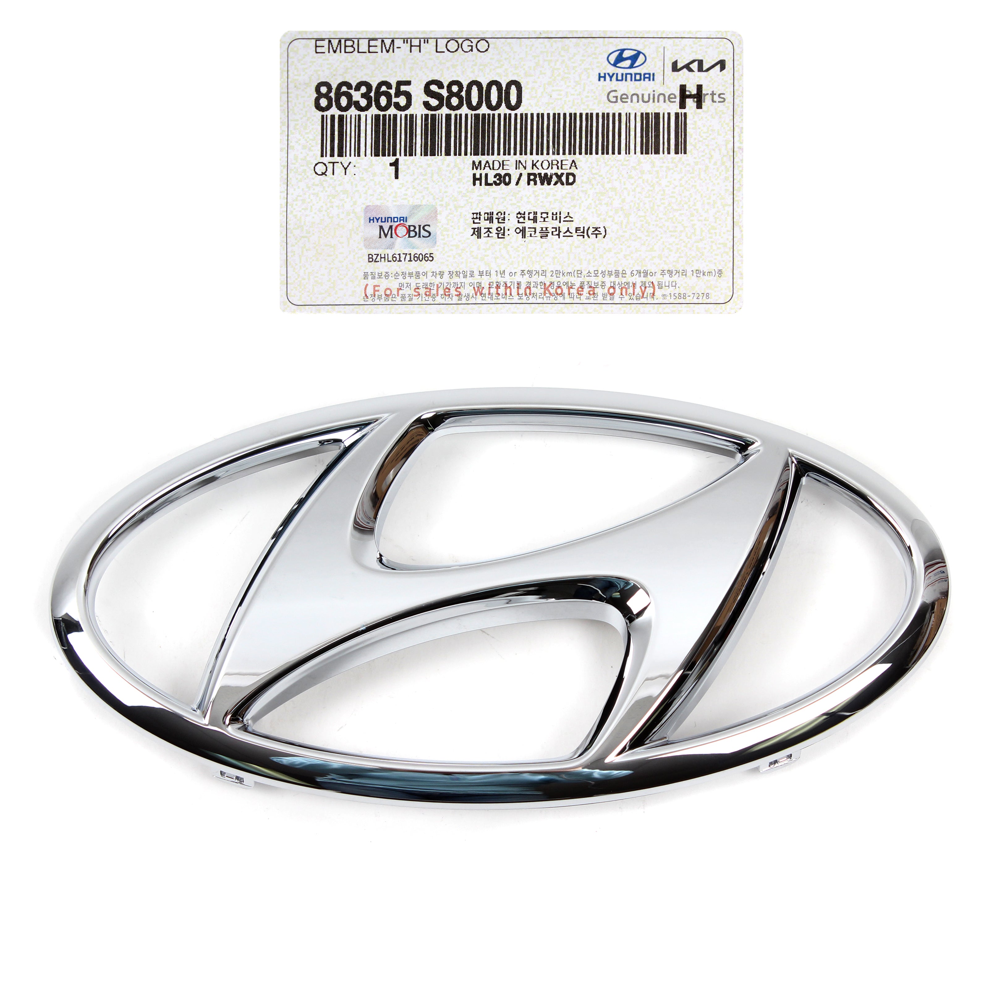 GENUINE Front Grille Emblem for 2020-2022 Hyundai Palisade