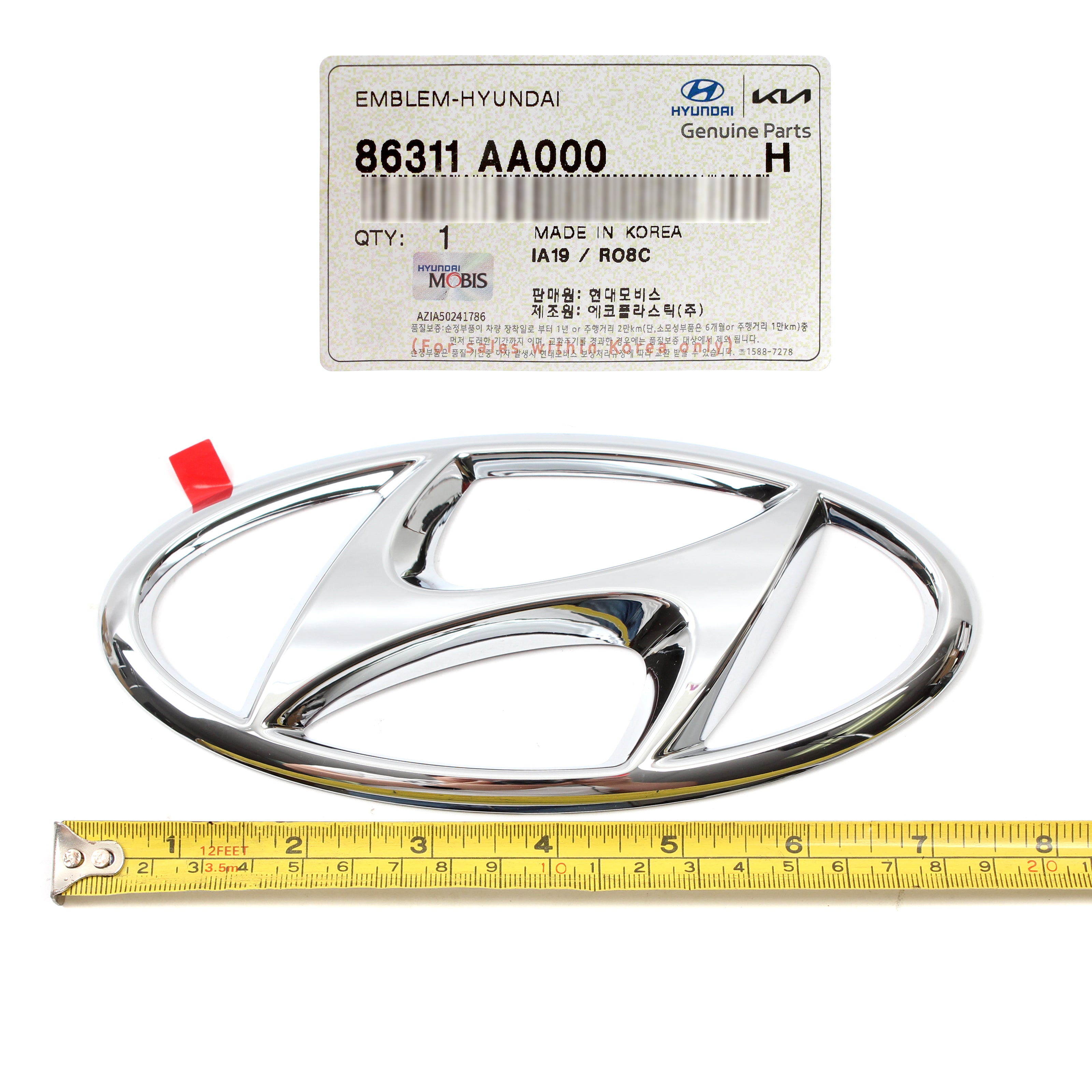 Hyundai Elantra Front Grille H Emblem - OEM 863533X000 For 2011-2013 Models 10 thumbnail image