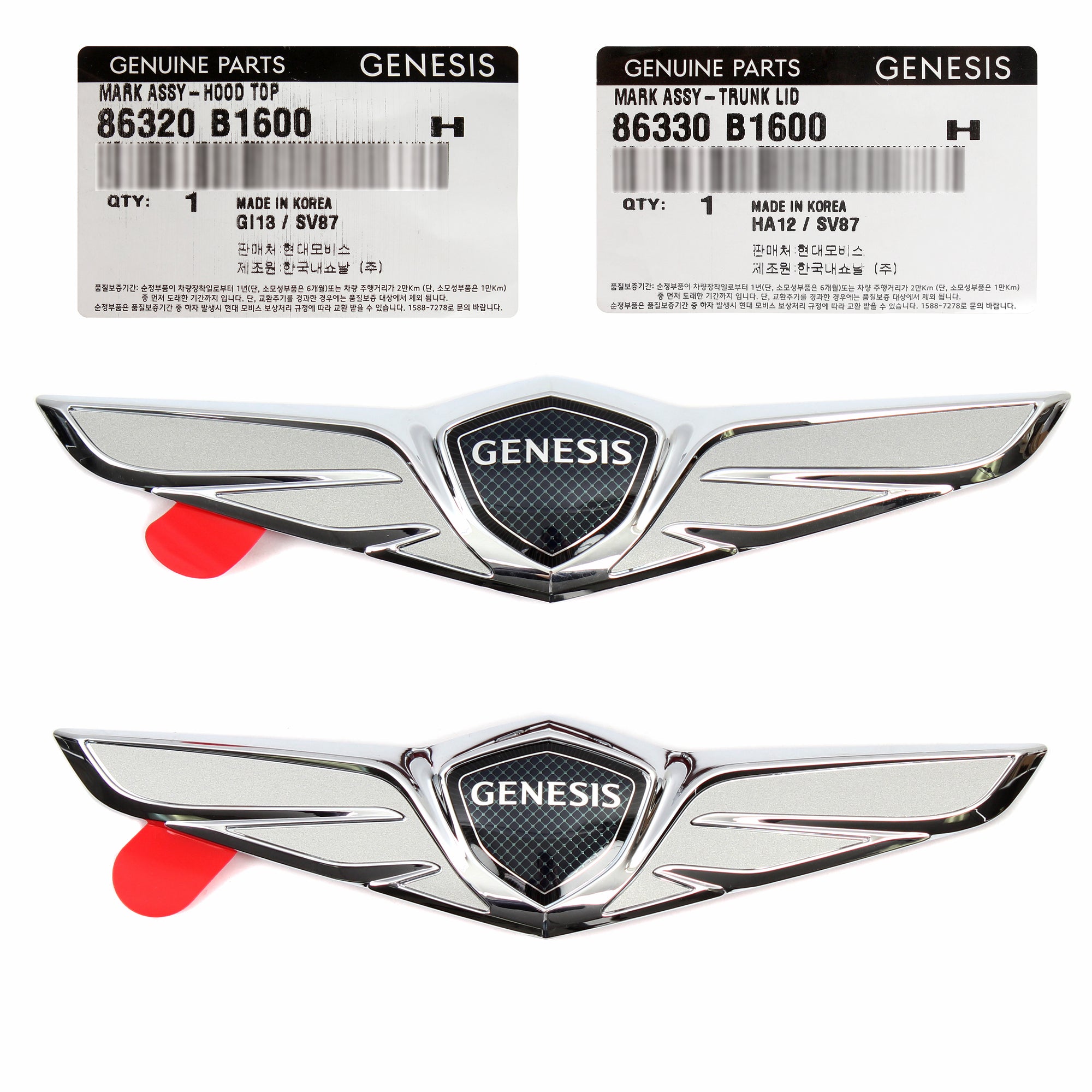 GENUINE Front Hood & Trunk Emblem Badges for 2018-2020 Genesis G80 86320B1600 86330B1600