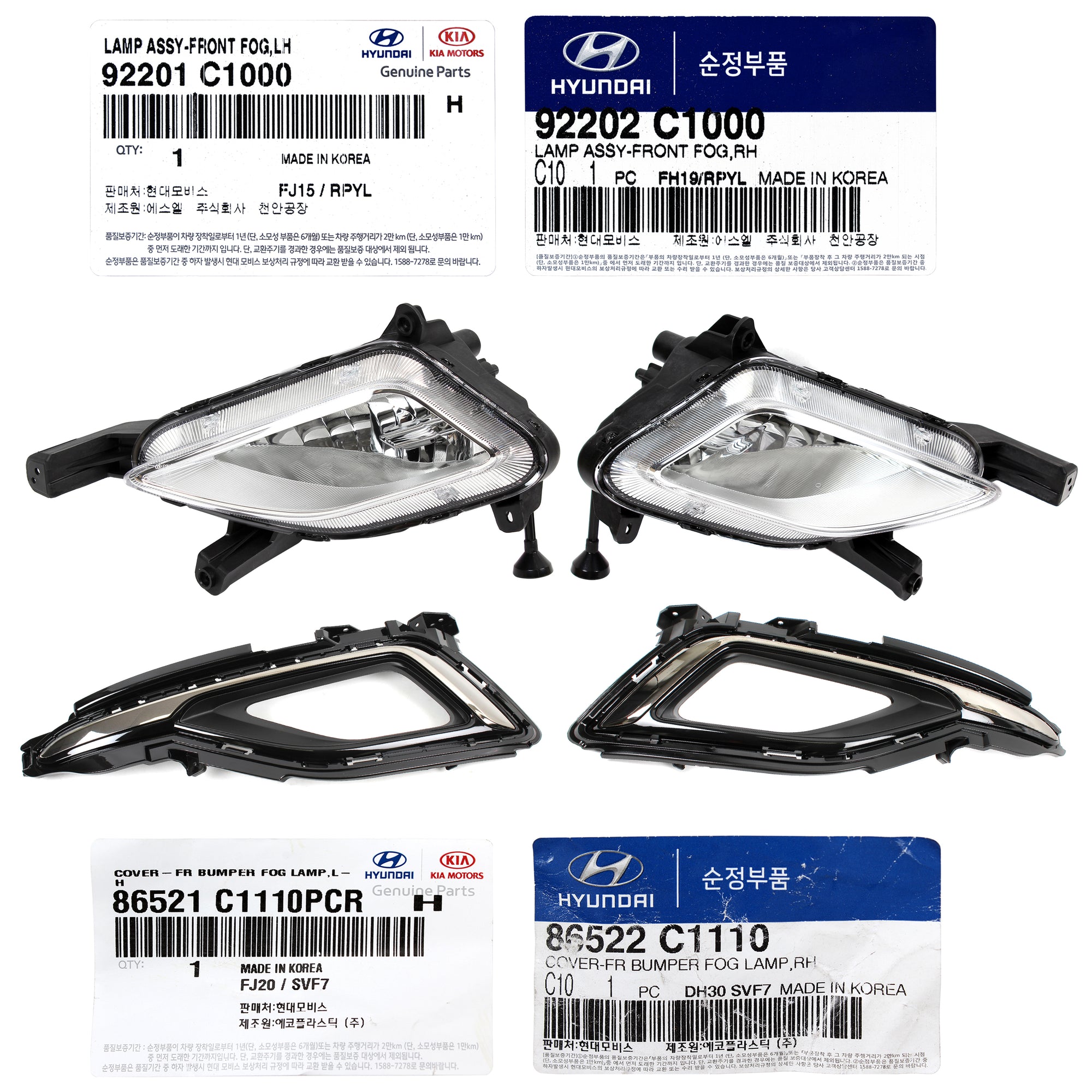 GENUINE Fog Lights & Covers & Connectors LEFT & RIGHT for 15-17 Hyundai Sonata