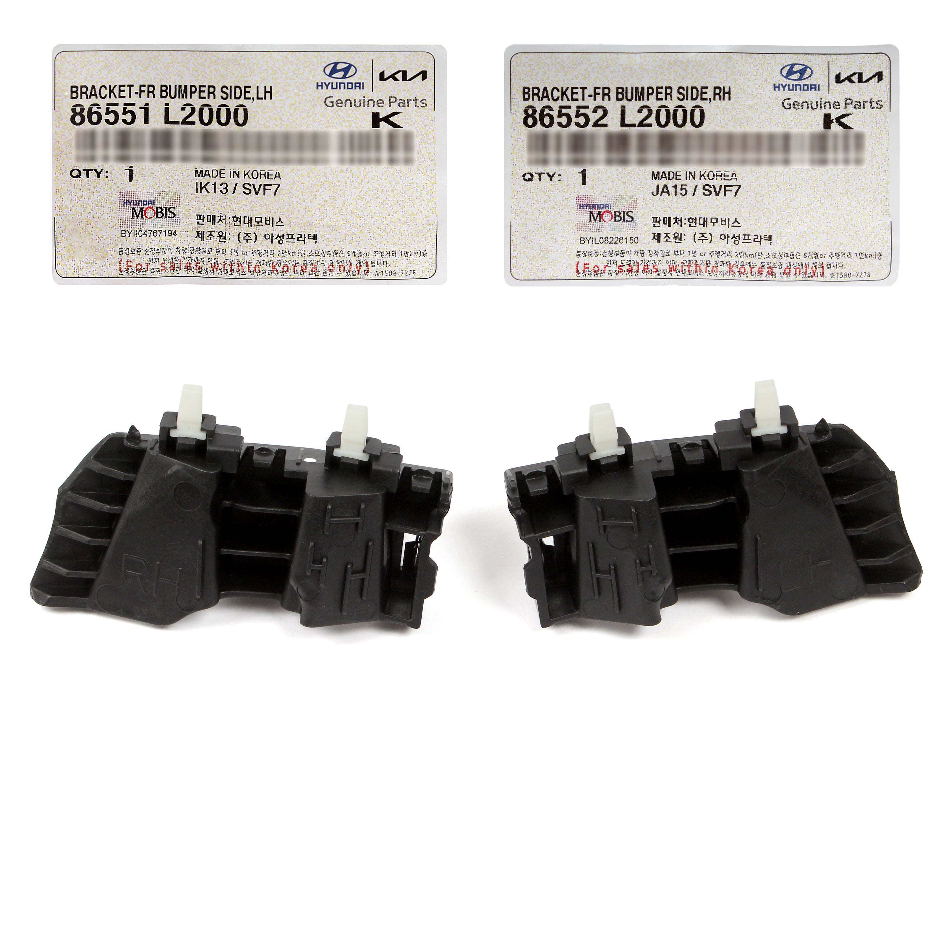 shin Genuine 86552M6000 Front Bumper Bracket Right Passenger For Kia