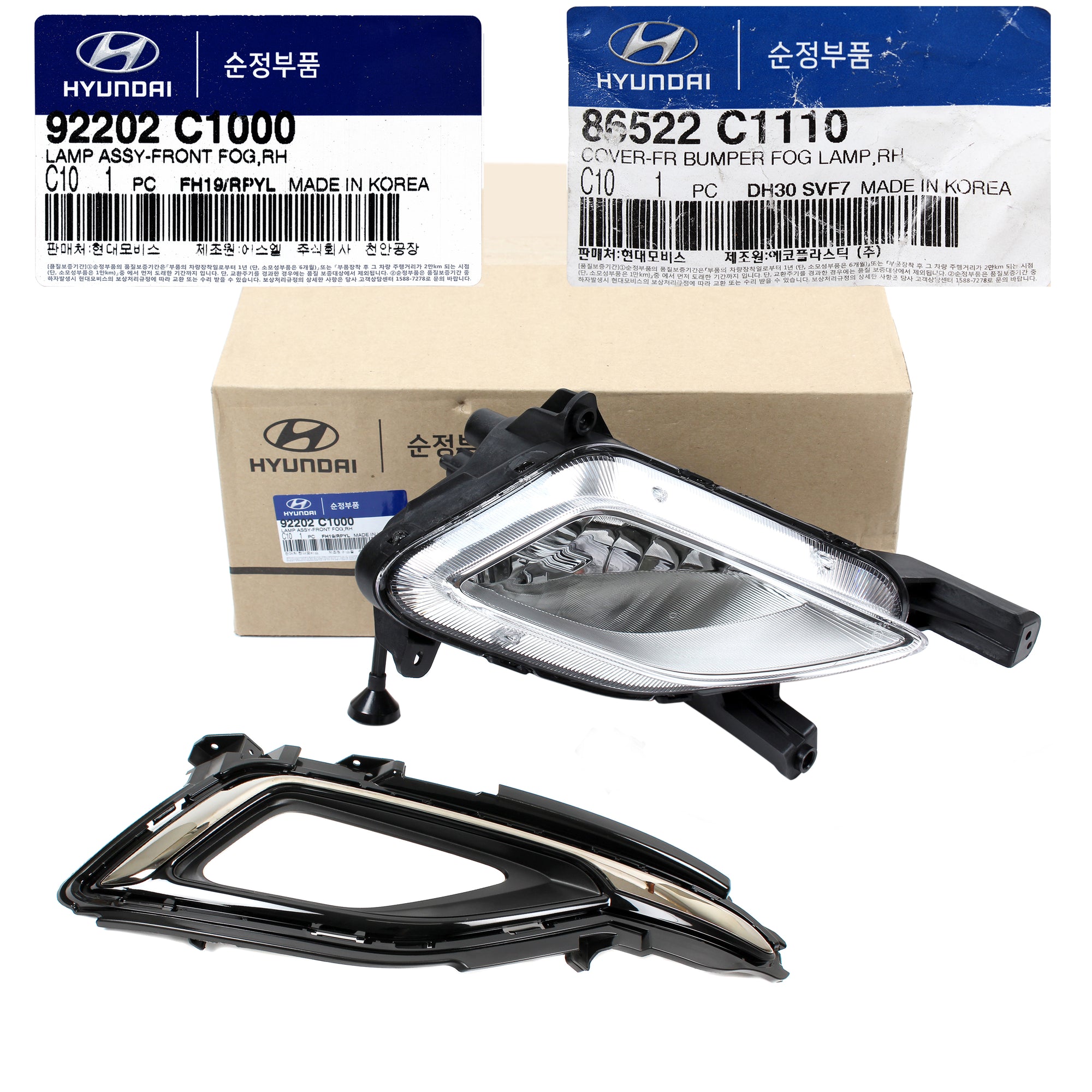 GENUINE Fog Light Lamp & Cover & Connector RIGHT Side for 15-17 Hyundai Sonata