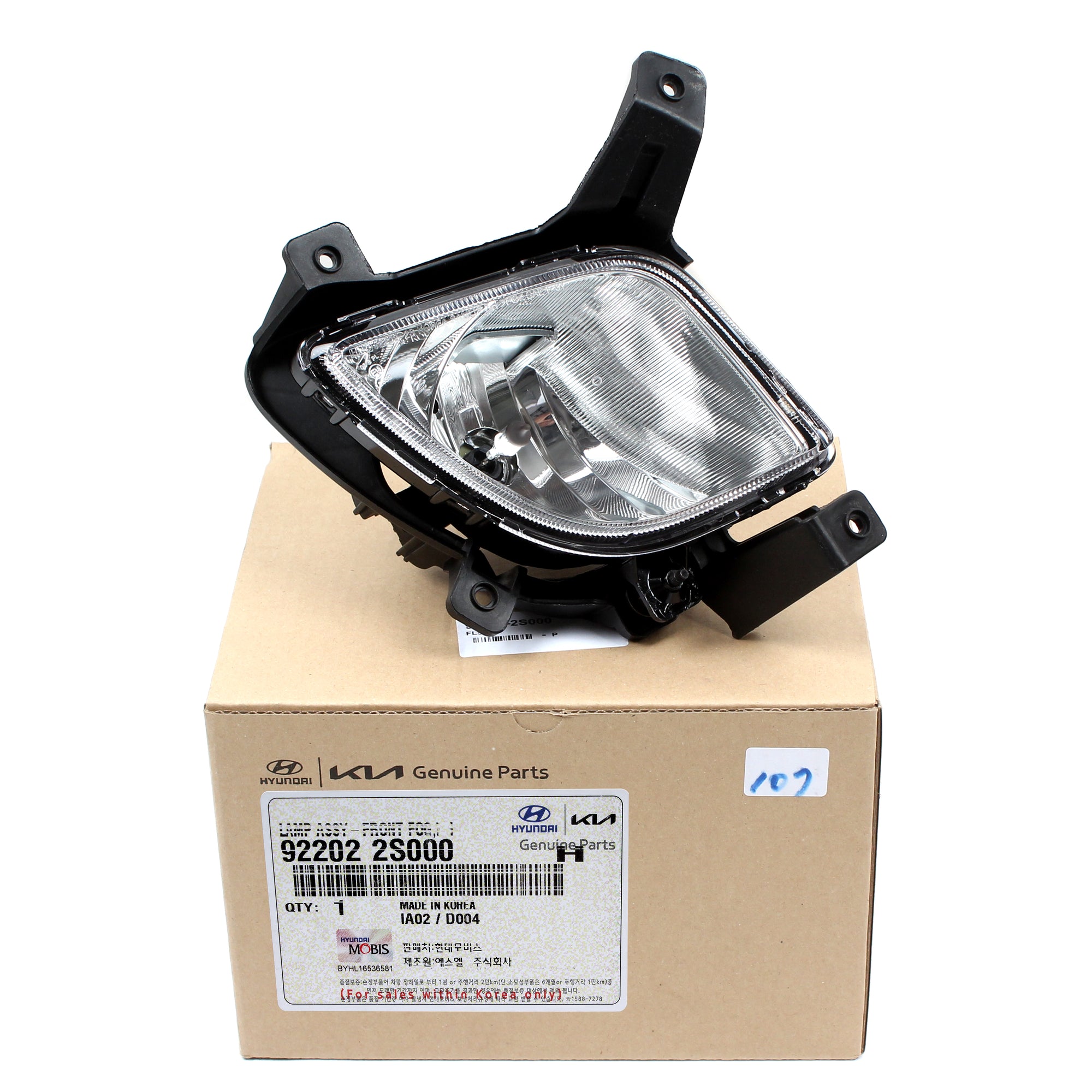 GENUINE Fog Light Lamp RIGHT PASSENGER for 2010-2015 Hyundai Tucson 922022S000