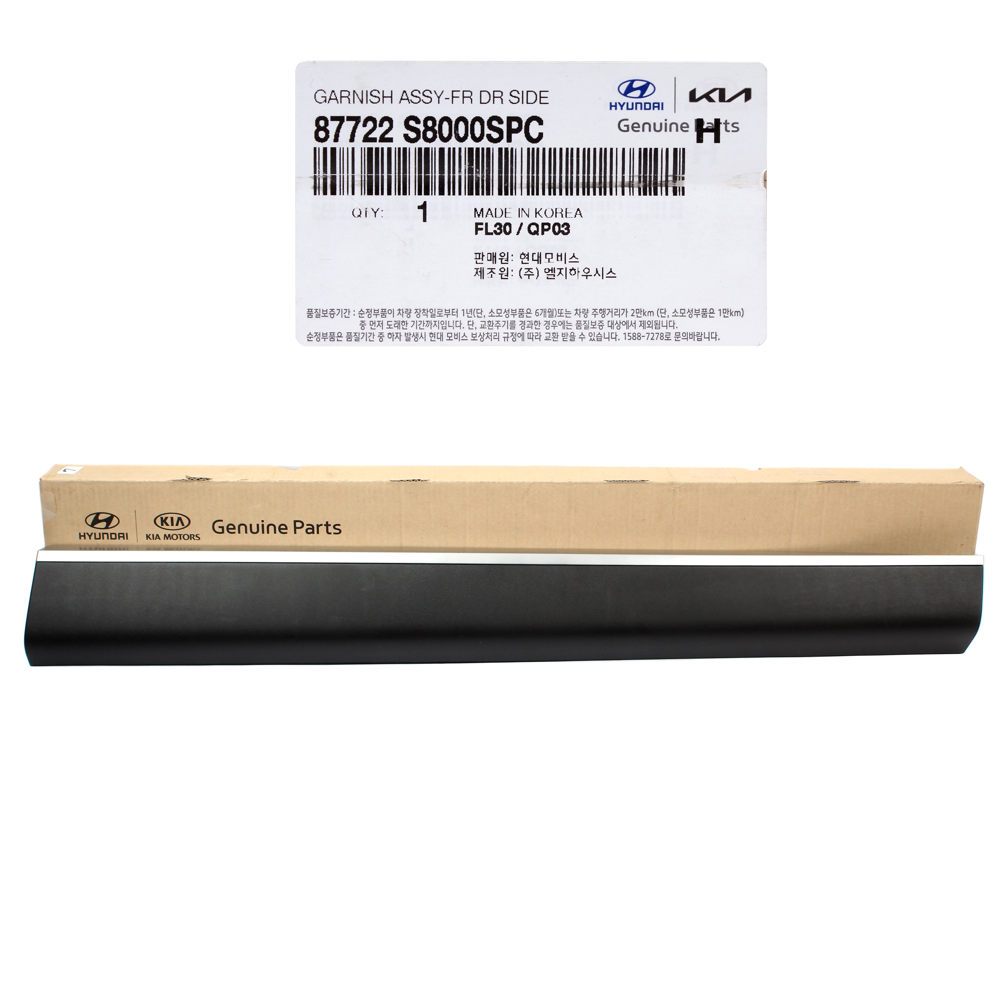 【とー様】m97880247036 Amazon.com: MOOG ES80786 Steering Tie Rod End for Ford