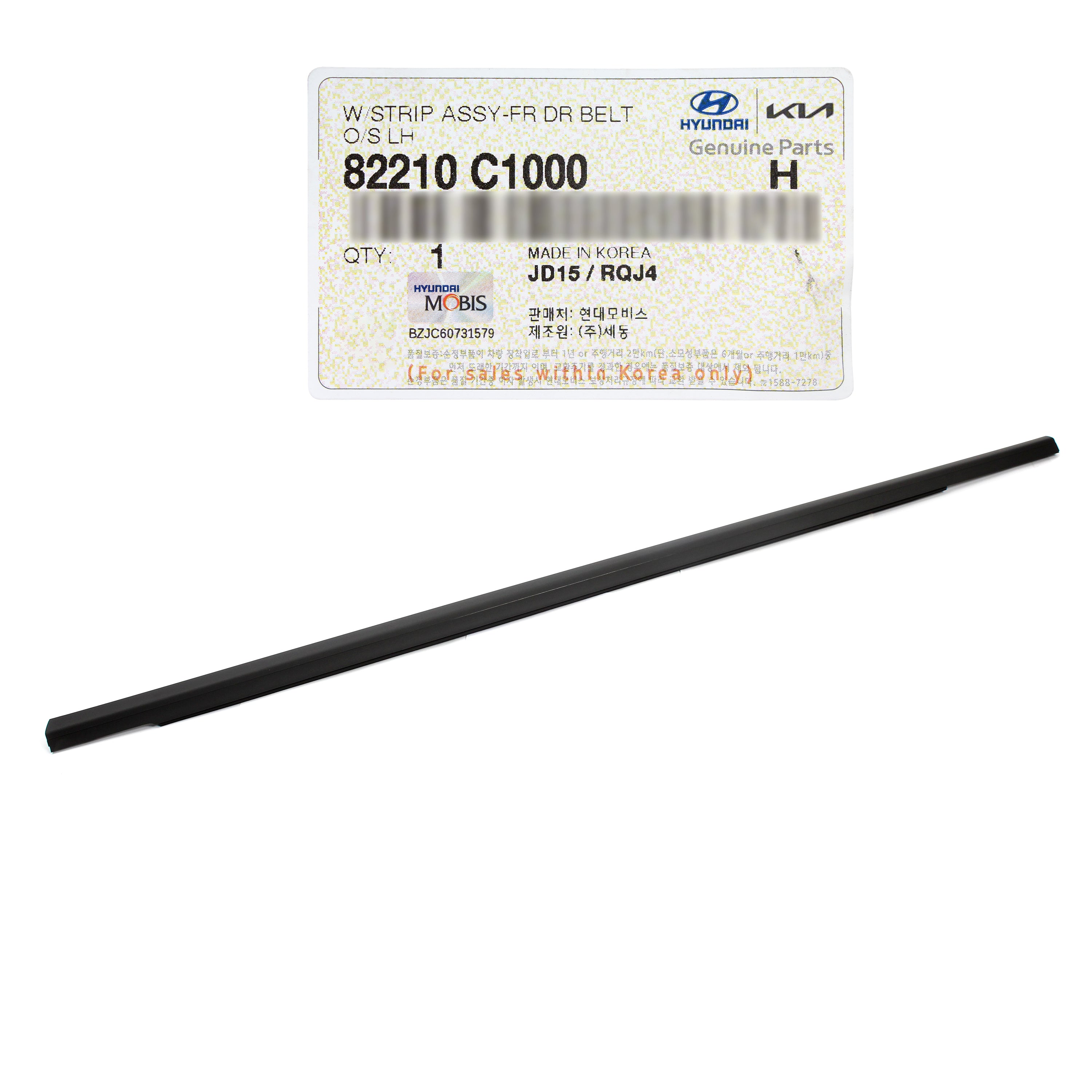 GENUINE Front Door Window Belt Molding LEFT LH for 2015-2019