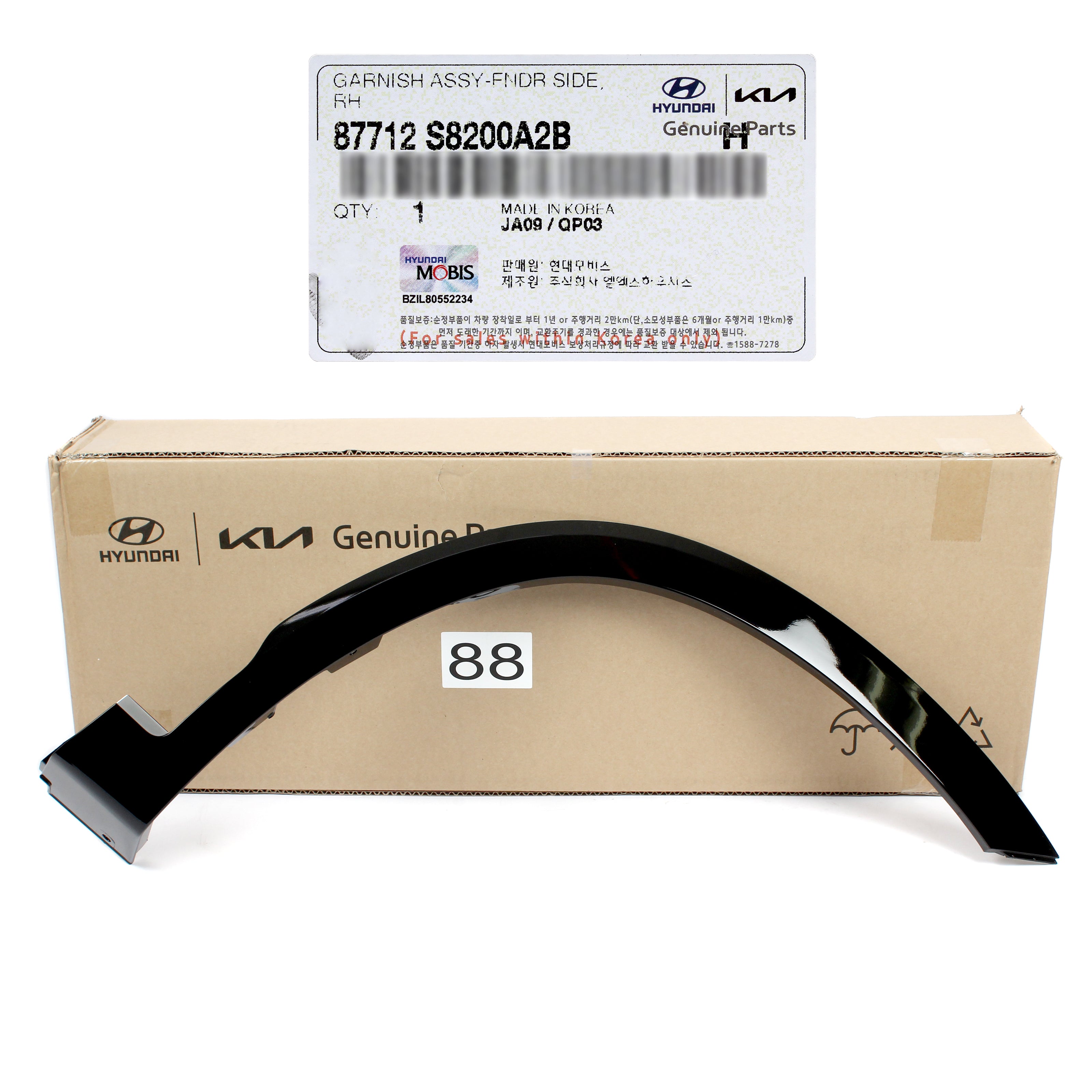 GENUINE Front Fender Wheel Molding RIGHT for 20-24 Hyundai