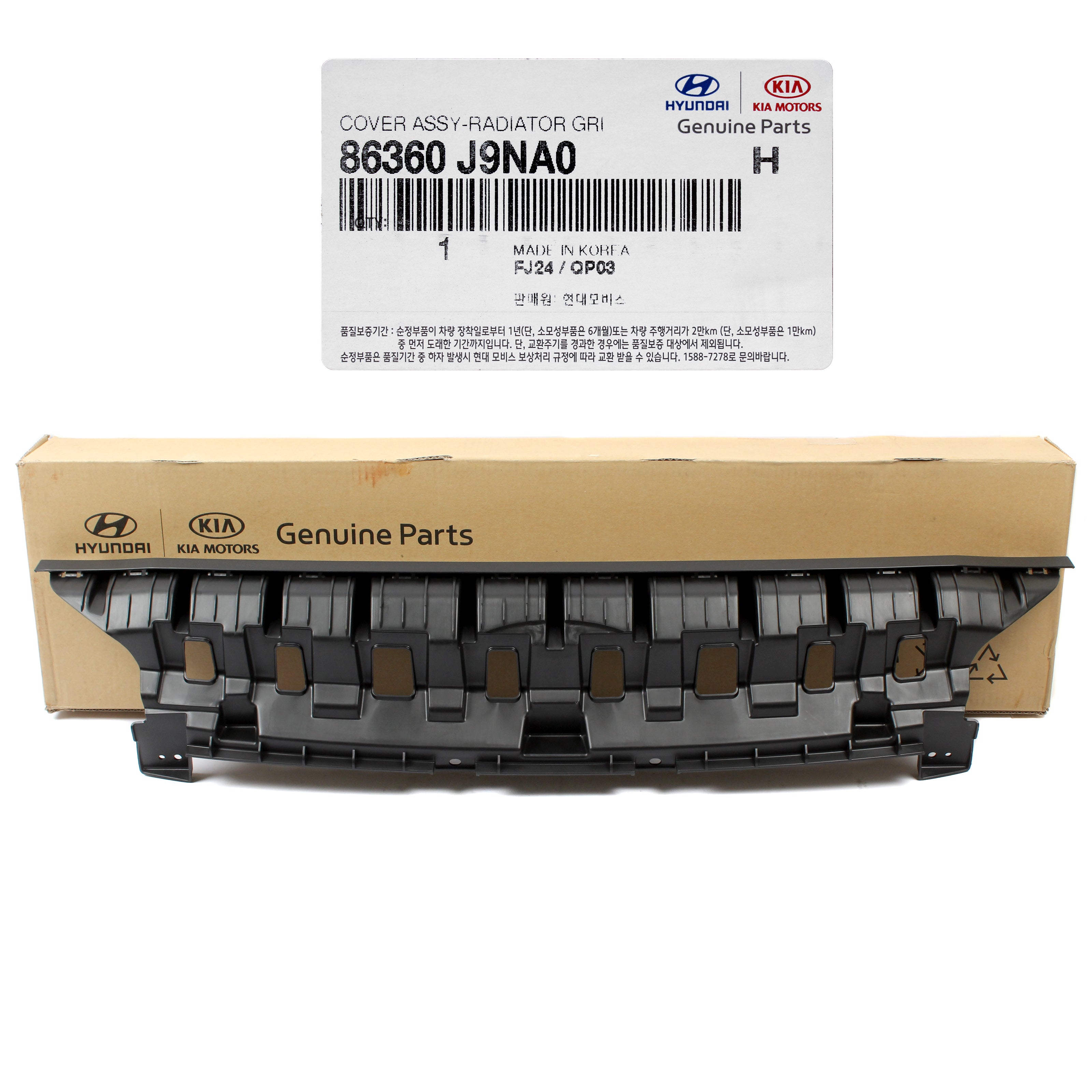 86350-S8000 Genuine Hyundai Radiator Grille Assembly