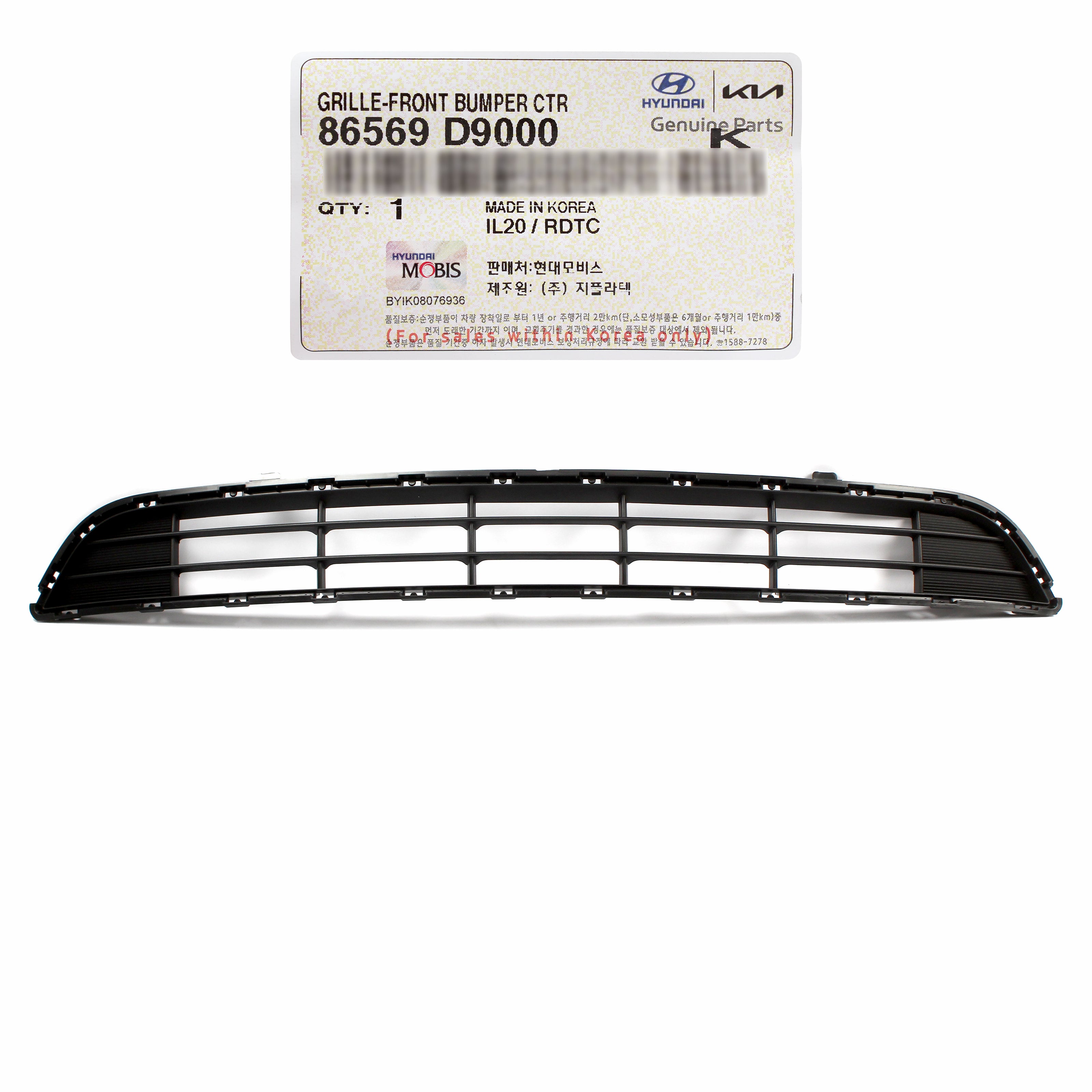 GENUINE Front Bumper Lower Grille for 2017 2018 2019 Kia Sportage