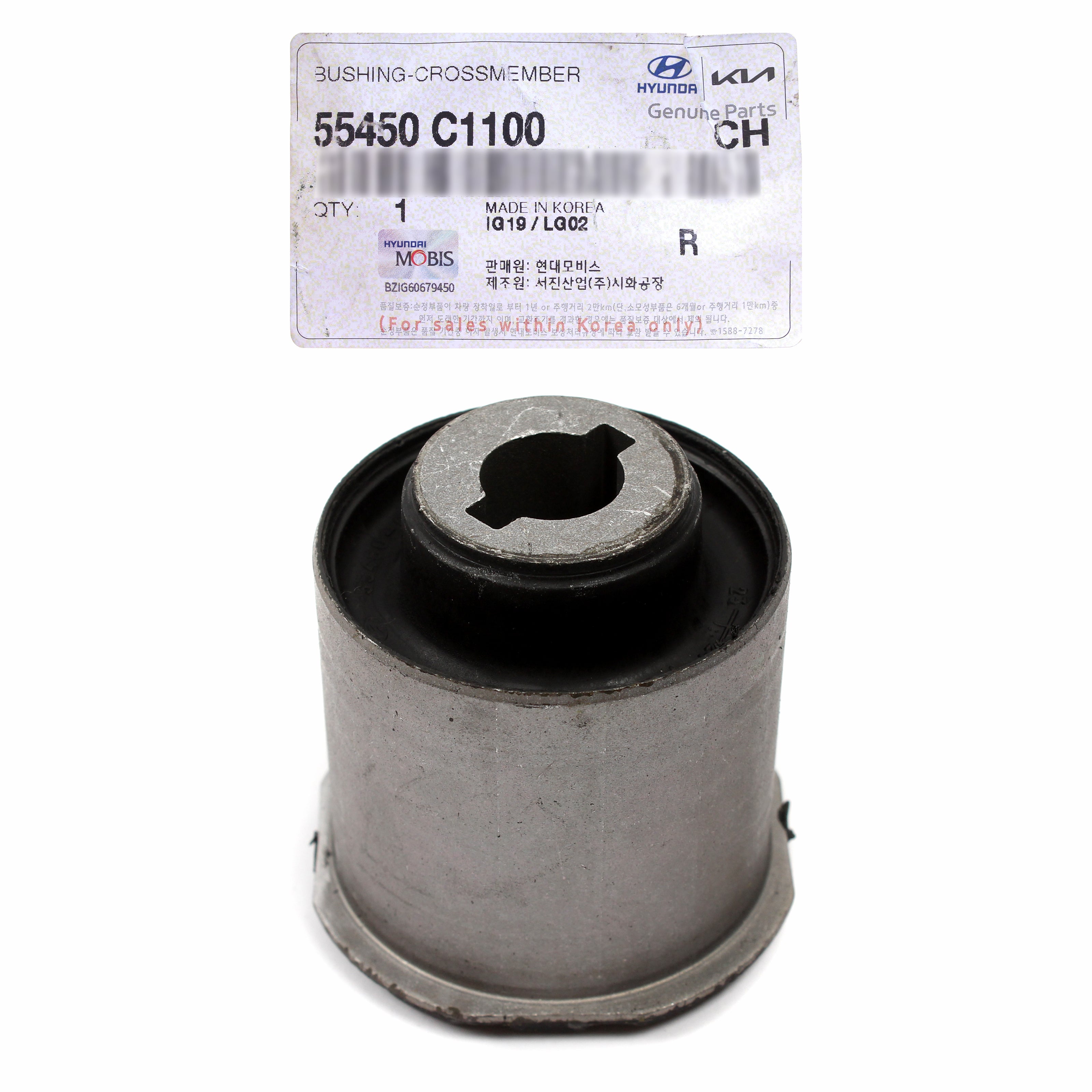 宏霞 OEM Front Cross Member Bushing for 15-19 Sonata 16-20 Cadenza