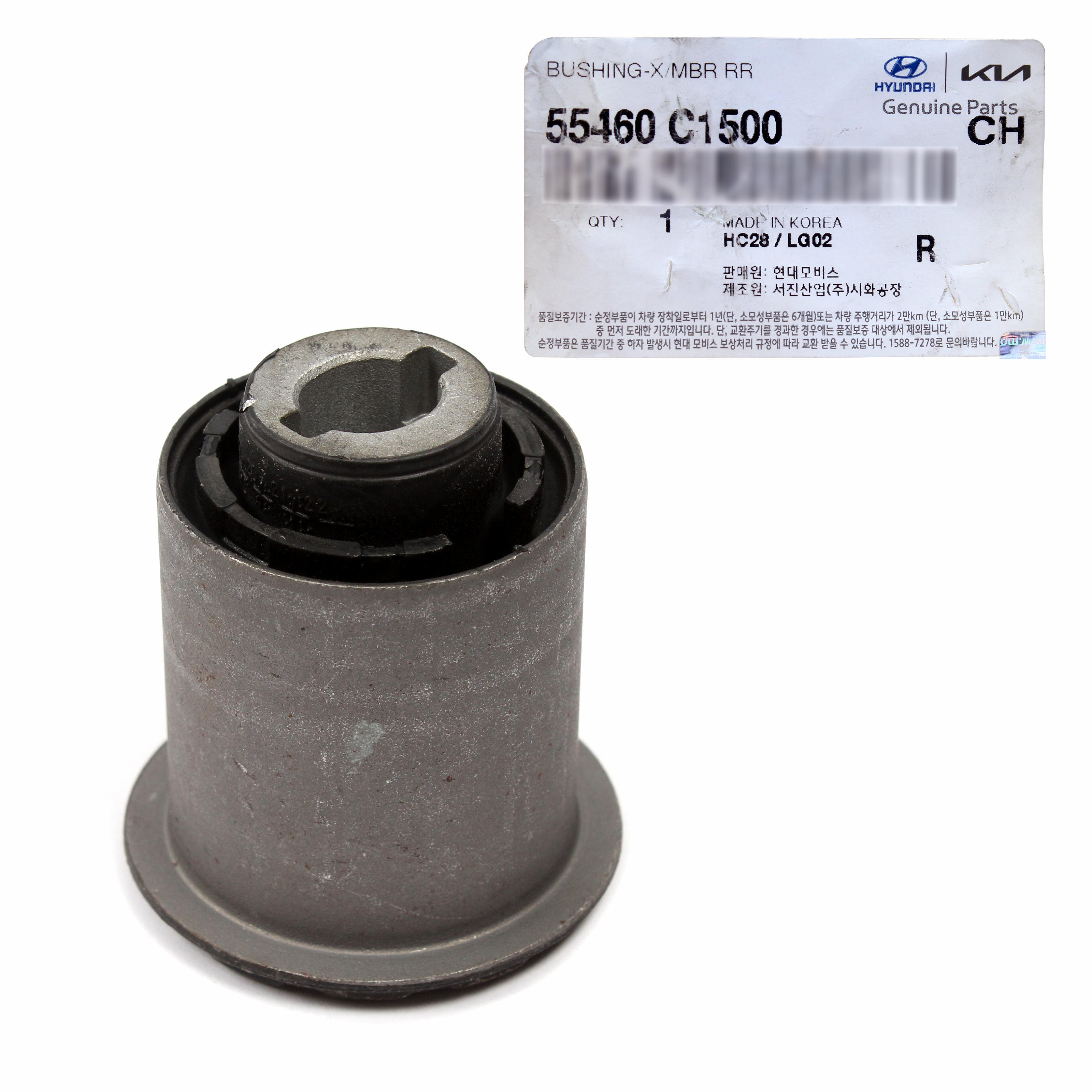 OEM Rear Cross Member Bushing for 15-19 Sonata 16-20 Cadenza