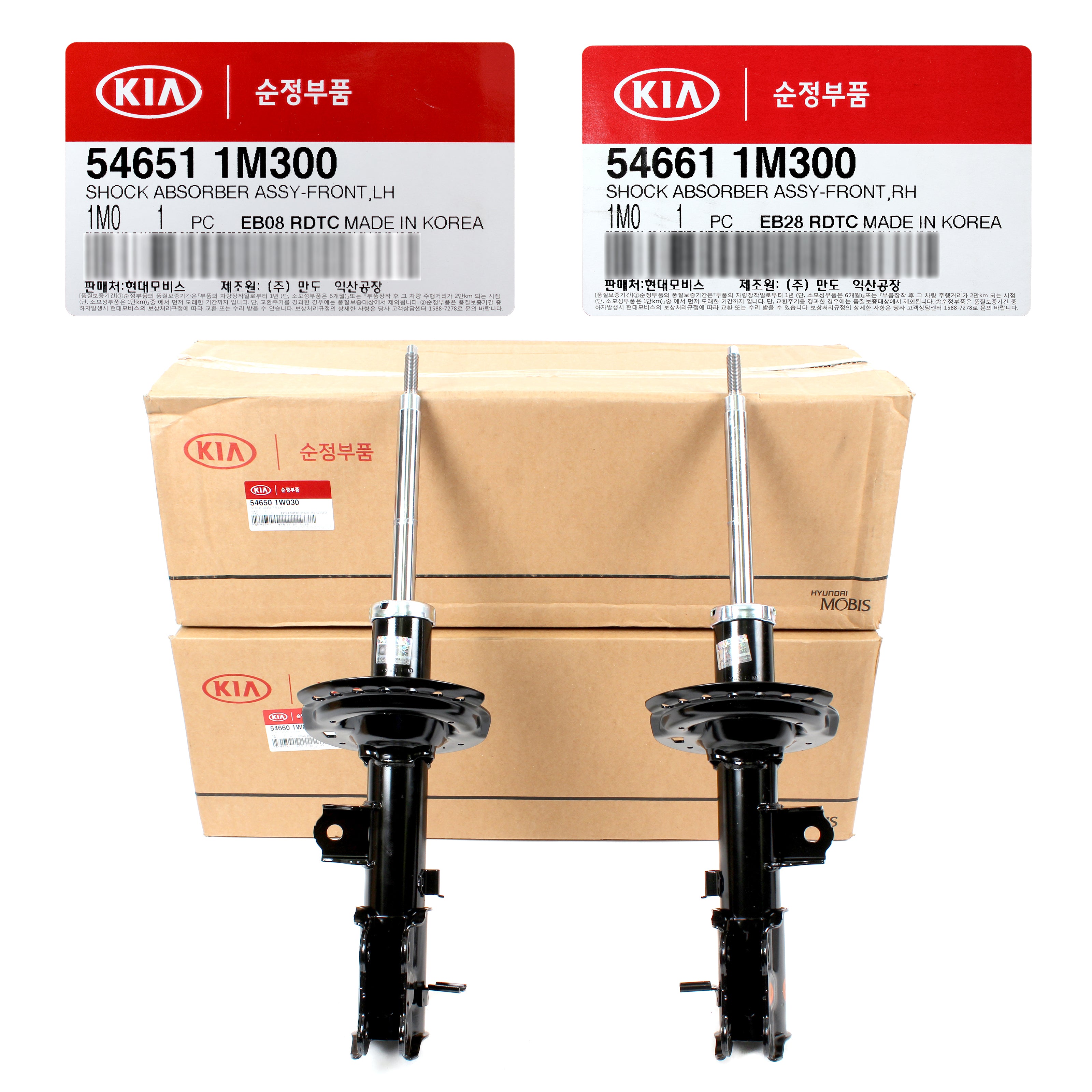 GENUINE STRUT FRONT LH & RH for 10-13 KIA FORTE OEM 546511M300