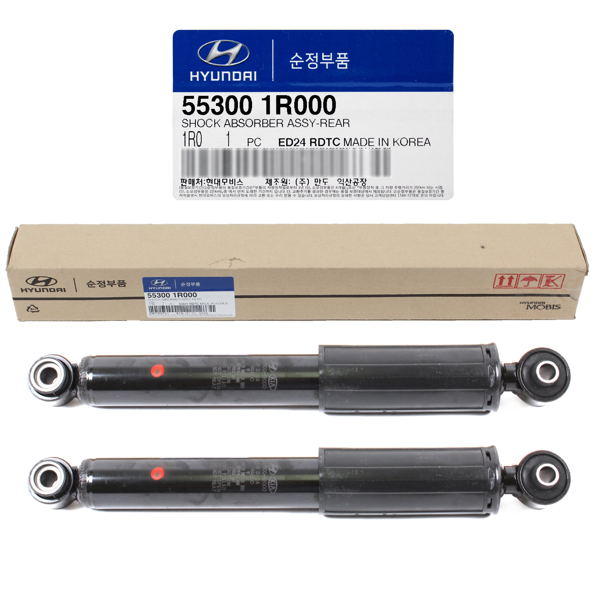 OEM SHOCK ABSORBER REAR 2PCS for 12-17 HYUNDAI ACCENT OEM 553001R000 553001R300