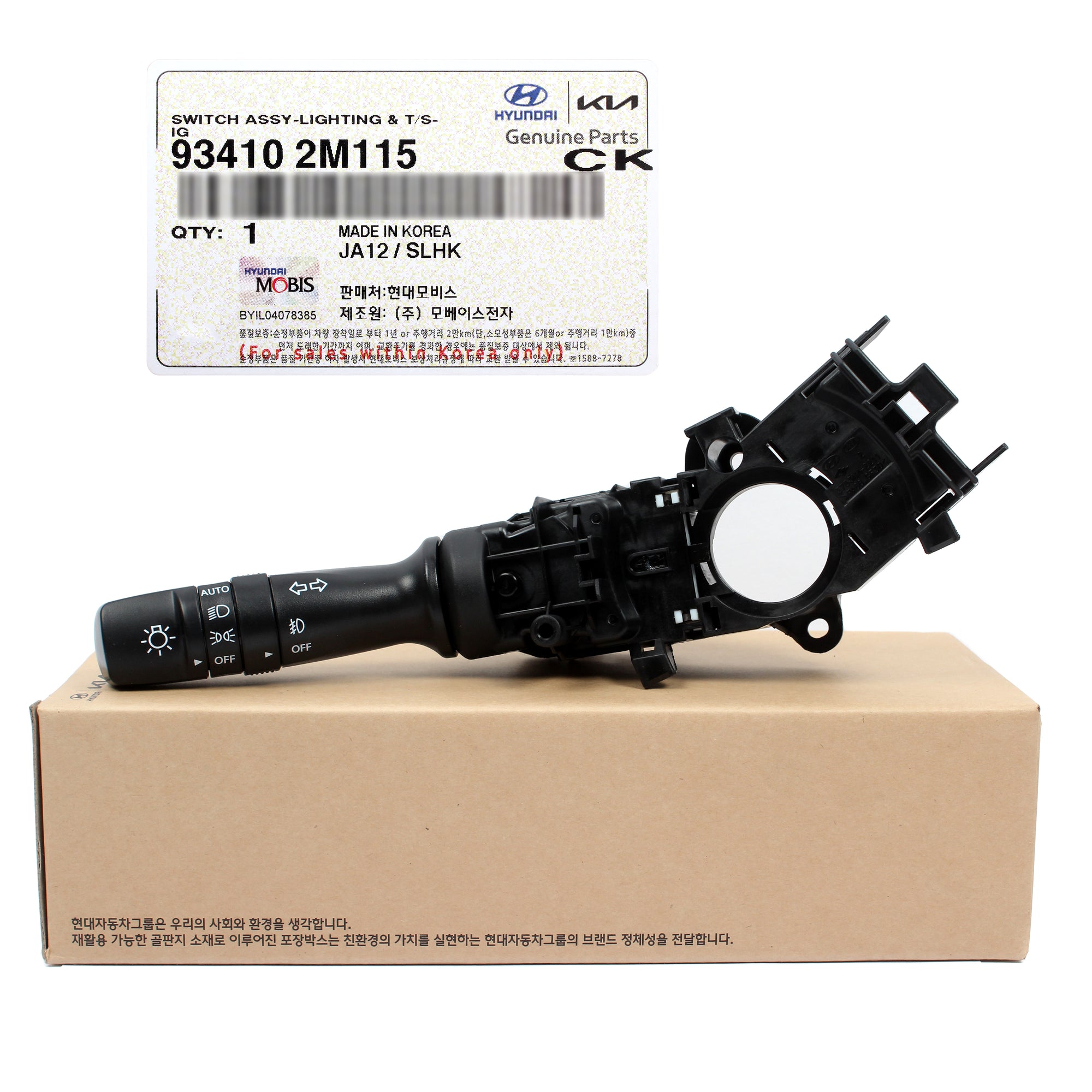 OEM Headlight Foglamp Switch for 2010-16 Forte Optima Soul Sportage 934102M115
