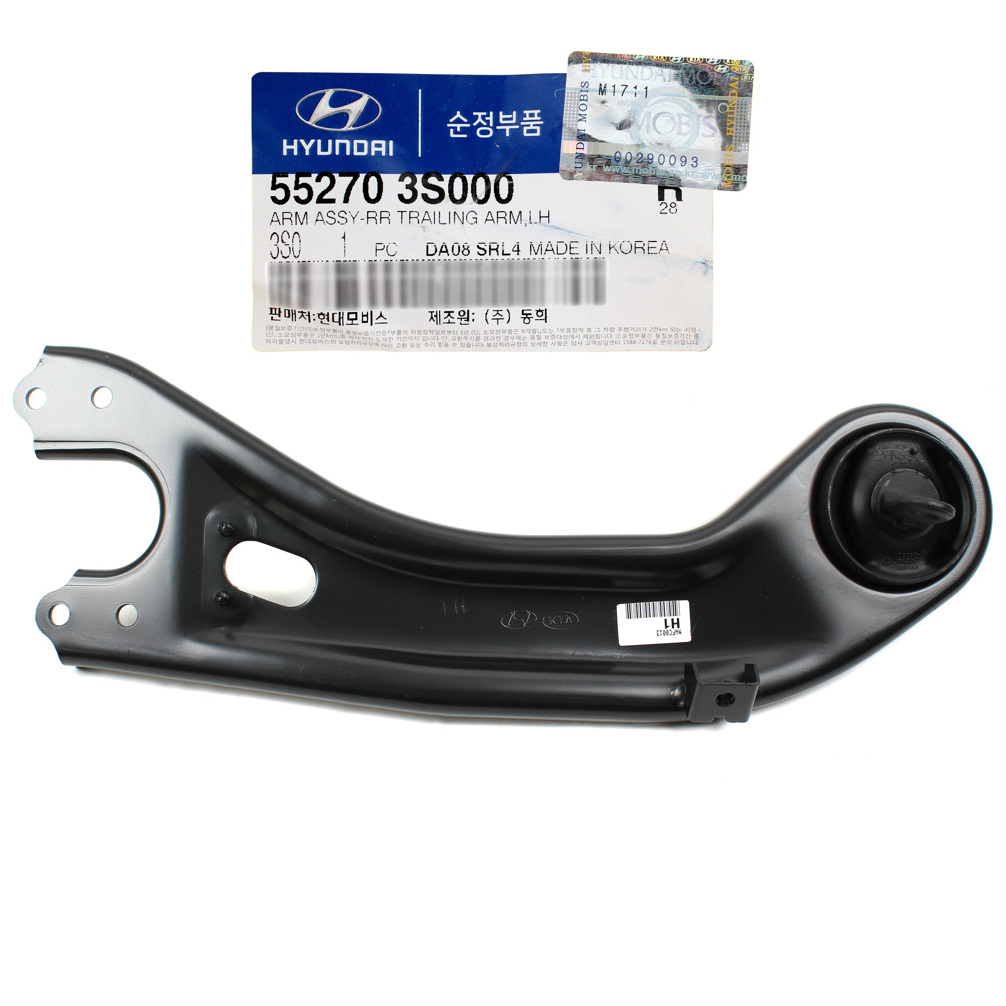 GENUINE Trailing Arm REAR LEFT for 11-17 Hyundai Azera Sonata OEM 55270-3S000