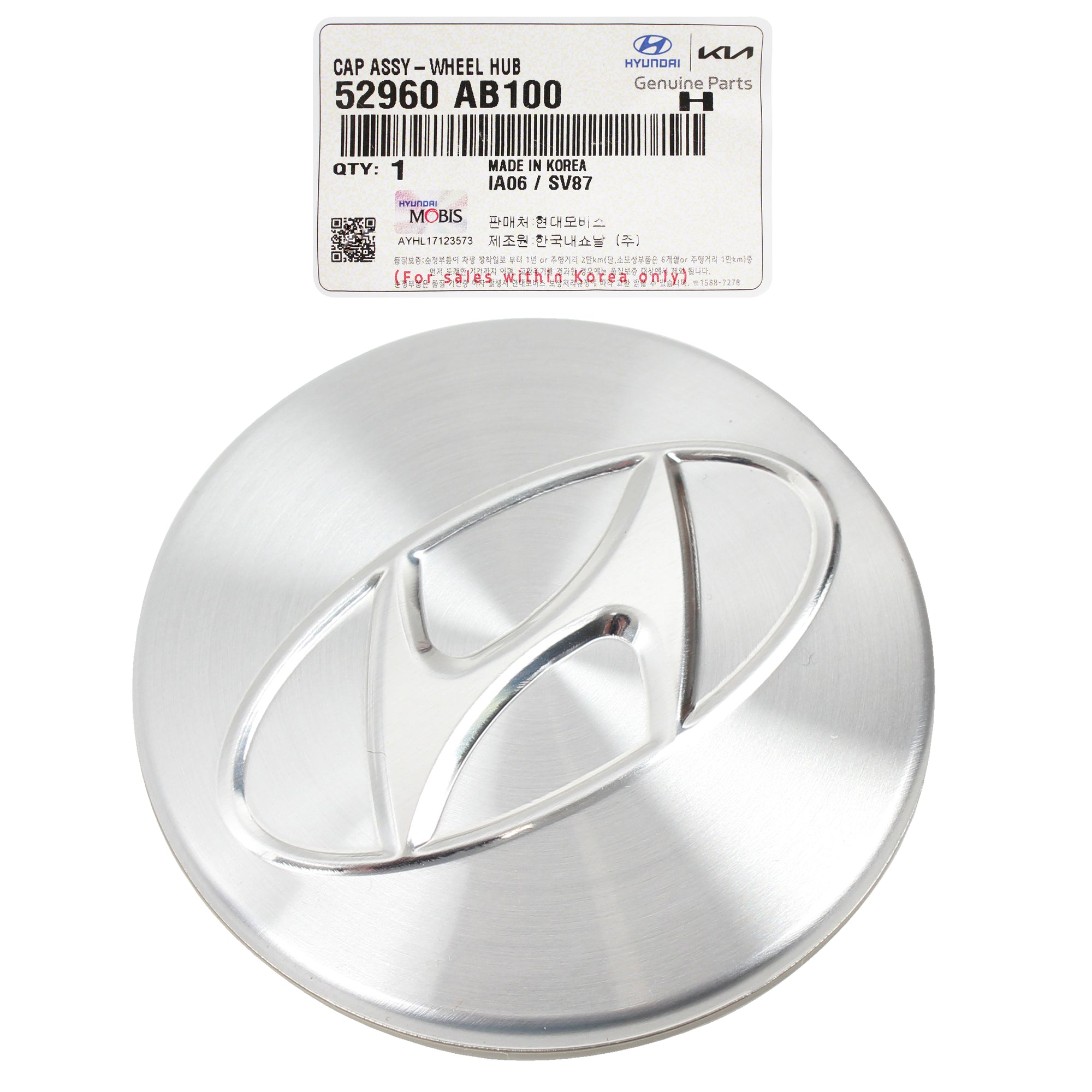 GENUINE Aluminum Wheel Center Cap 15" for 21-23 Hyundai Elantra 52960AB100