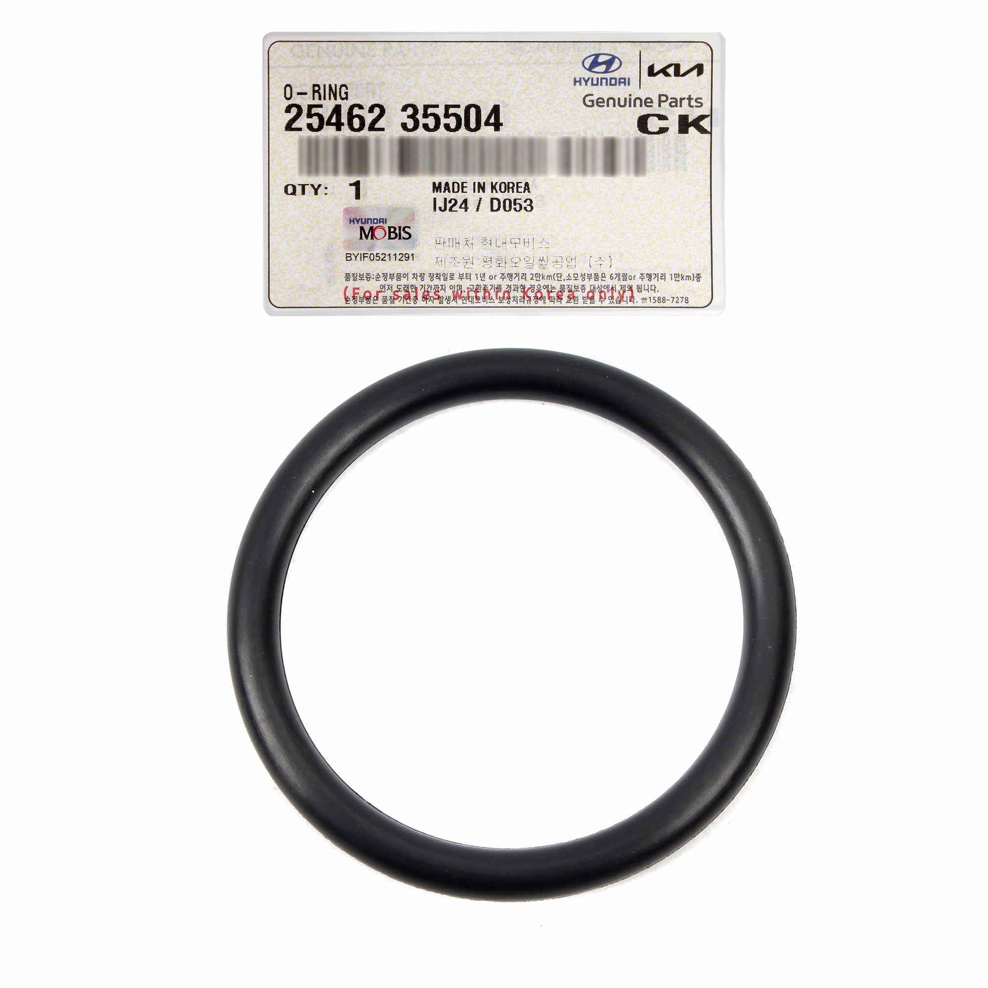 GENUINE Coolant Pipe O-ring for 2001-2023 GENESIS HYUNDAI KIA 2546235504