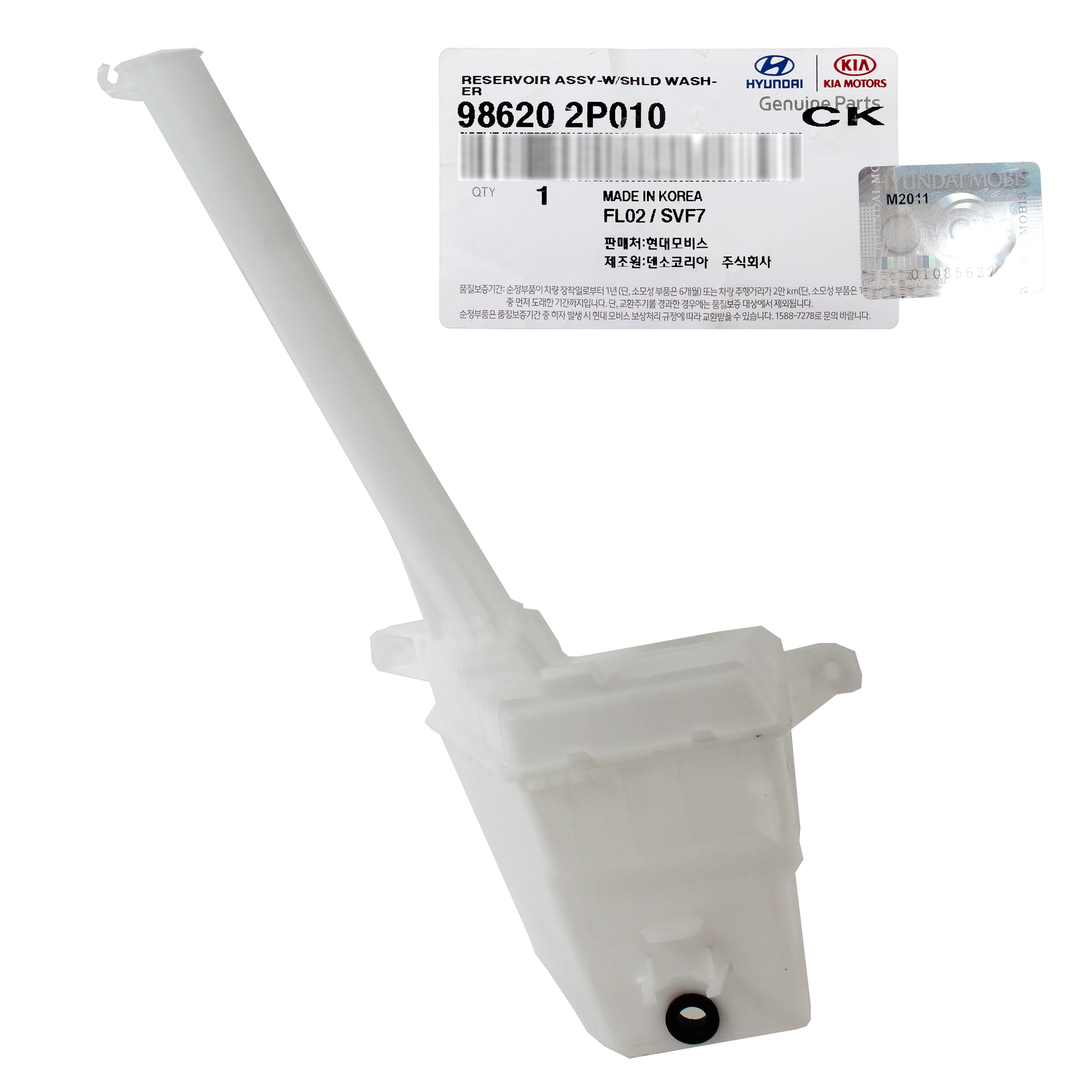 新政 天蛙Clear Dry Amazon.com: TRQ Windshield Washer Reservoir Compatible with