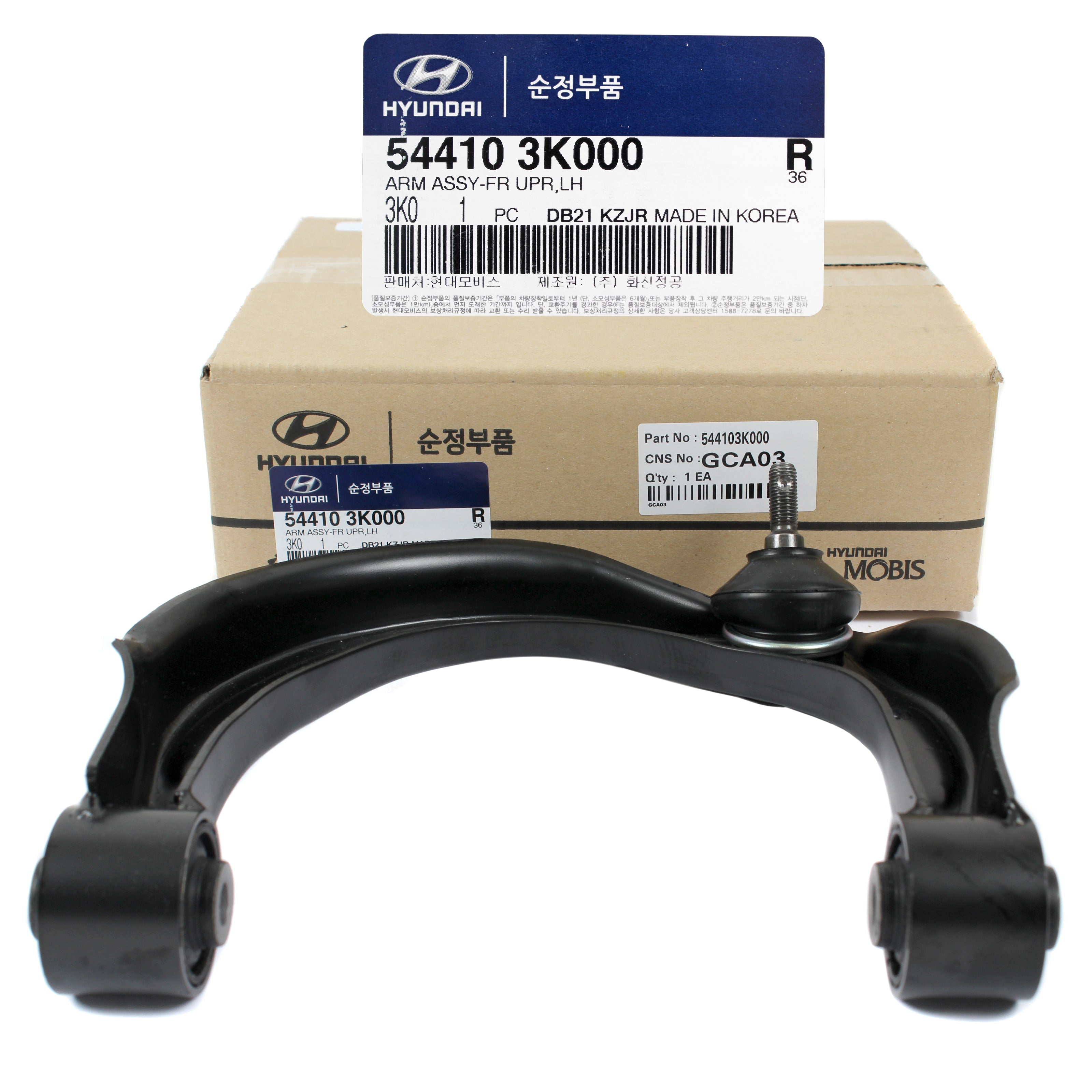 kojistar1031 GENUINE Control Arm Upper FRONT LEFT for 06-11 Azera Sonata Amanti