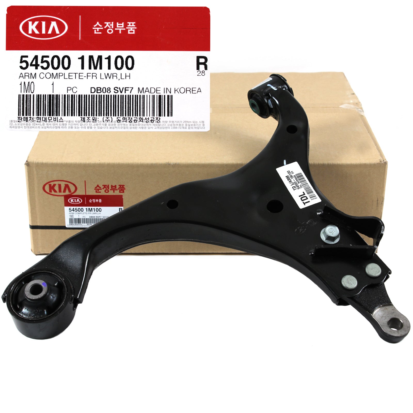 GENUINE Control Arm FRONT LOWER LEFT for 10-13 Kia Forte & Forte Koup 545001M100