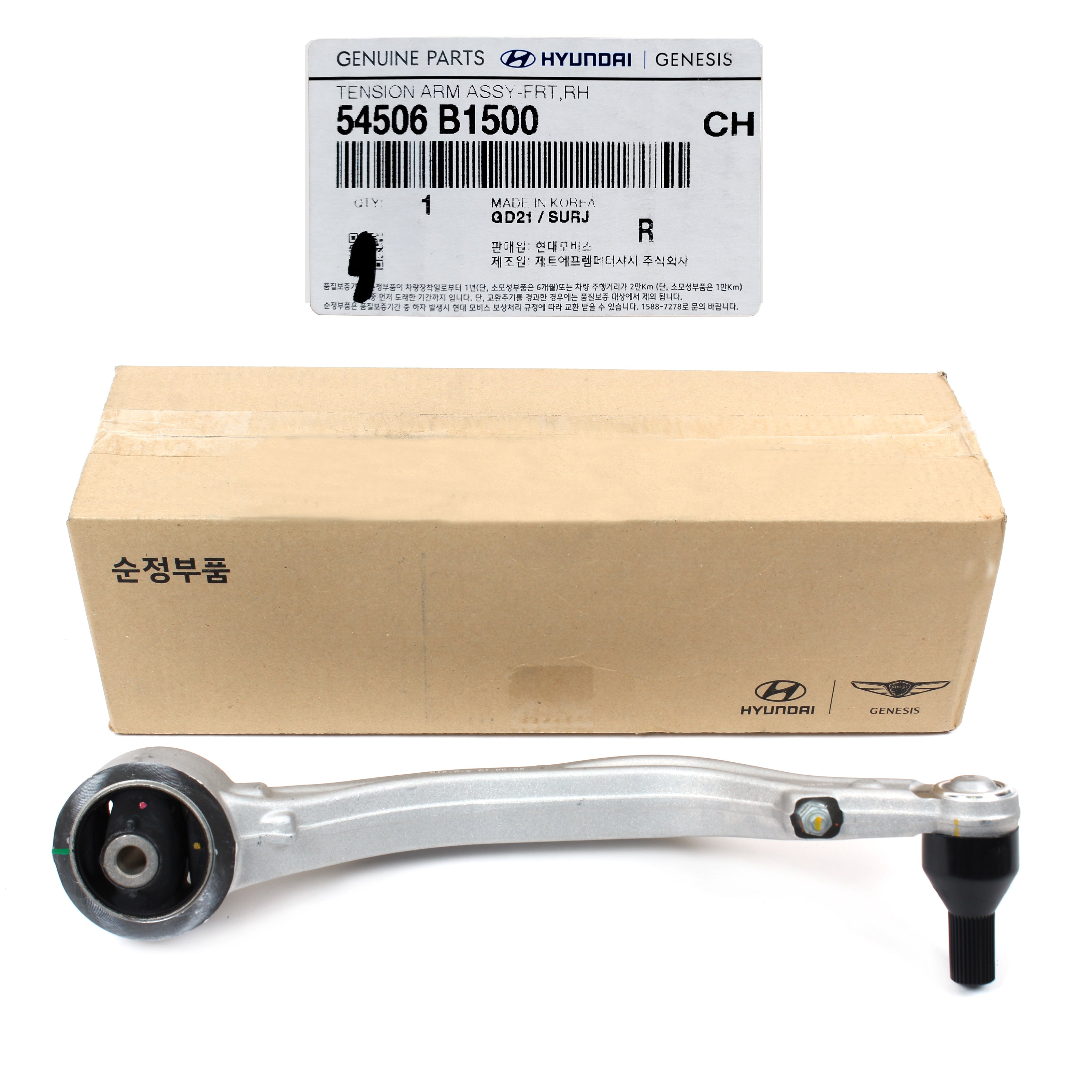 Genuine Hyundai Genesis Front Lower Lateral Control Arm – Left LH, AWD 2015-2020, 54500B1500