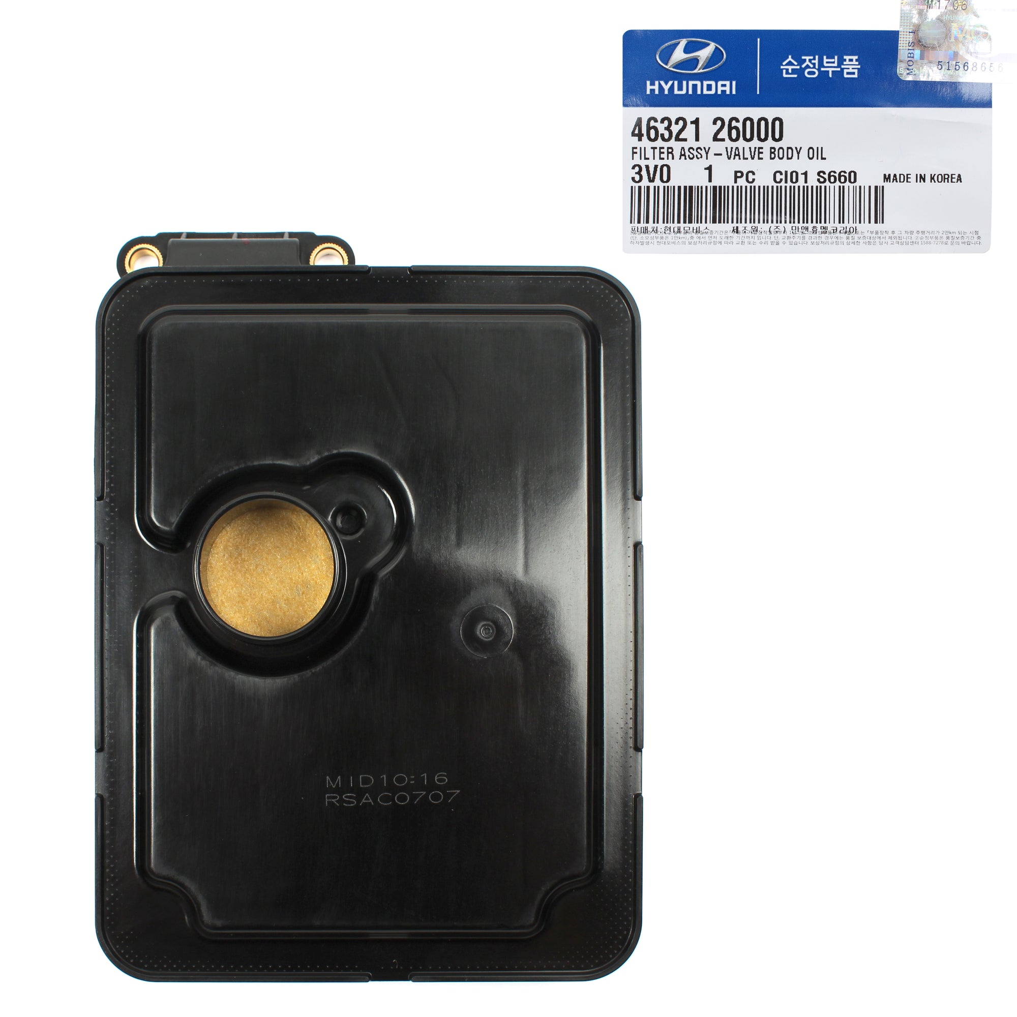 GENUINE Auto Transmission Oil Filter for 2010-17 Hyundai Kia OEM 4632126000