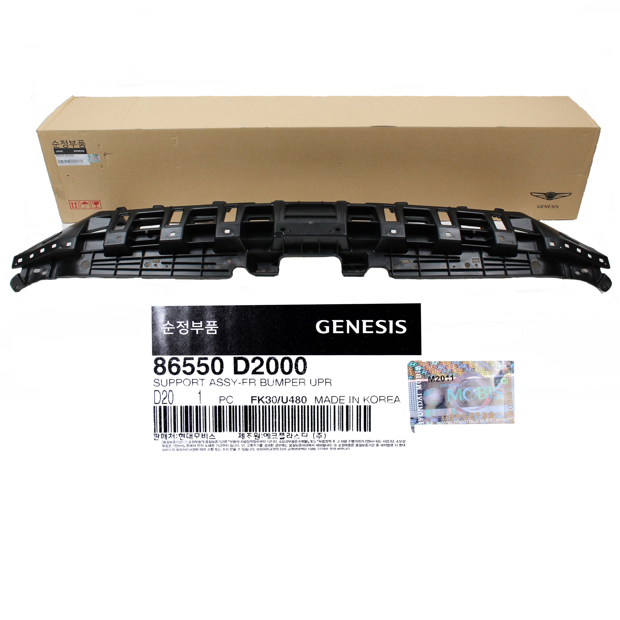 GENUINE Front Bumper Grille Upper Support for 2017-2019 Genesis G90 86550D2000