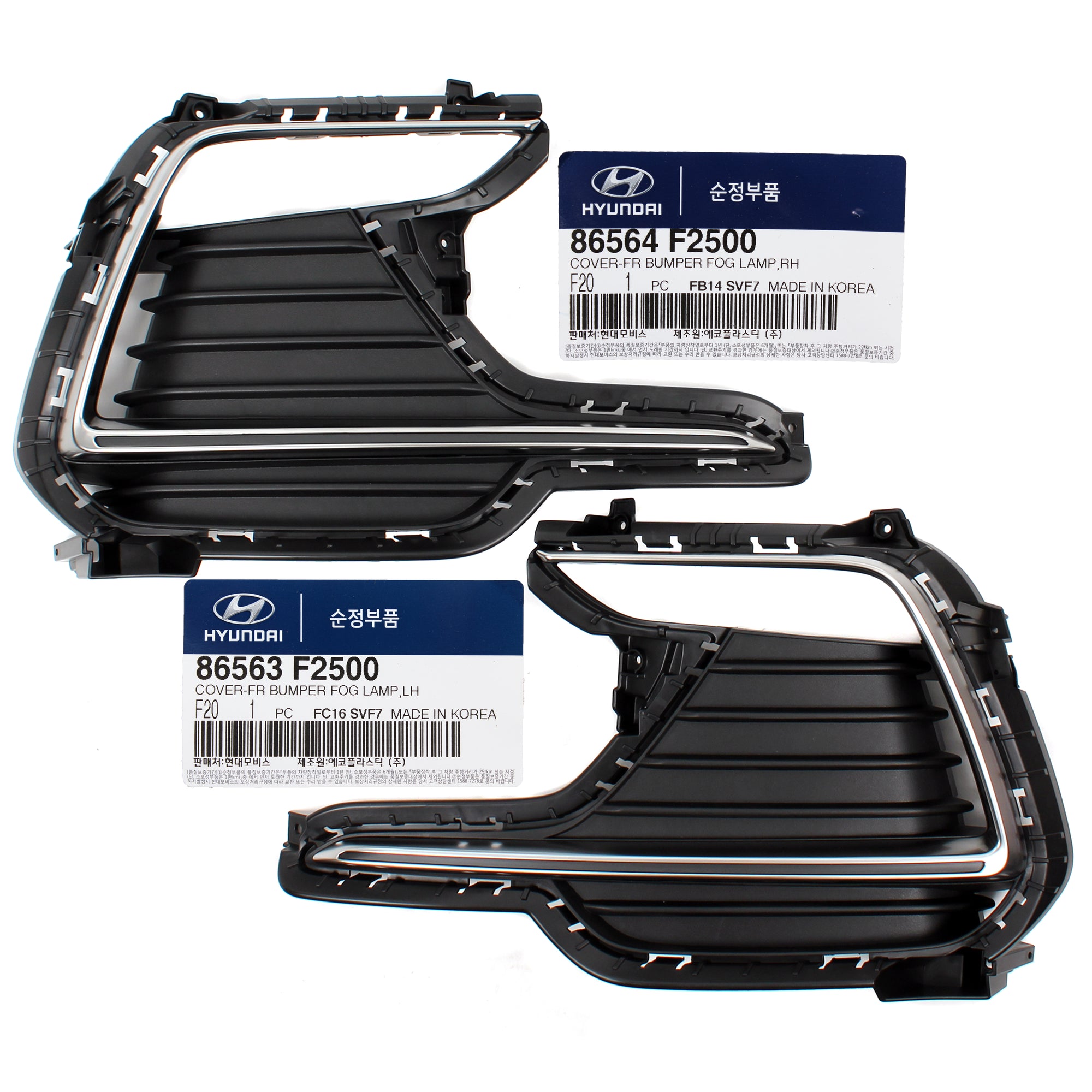 Fog Light Cover Bezel LEFT RIGHT GENUINE for 17-19 Hyundai Elantra 1.6L Turbo