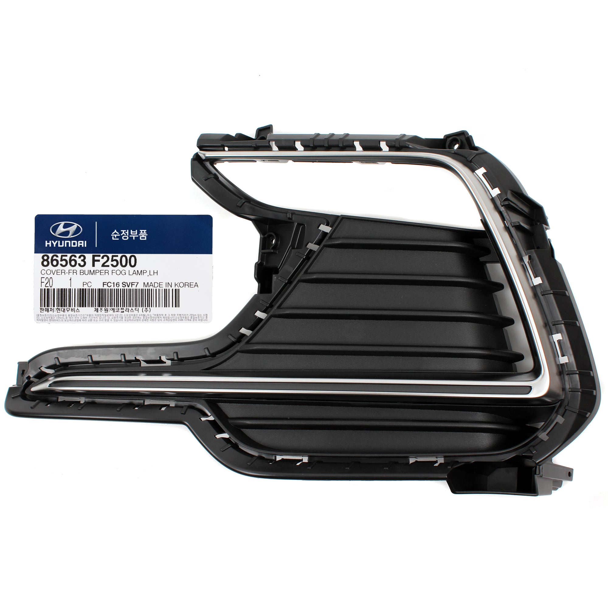 GENUINE Fog Light Cover Bezel LEFT DRIVER for 17-19 Hyundai Elantra 1.6L Turbo