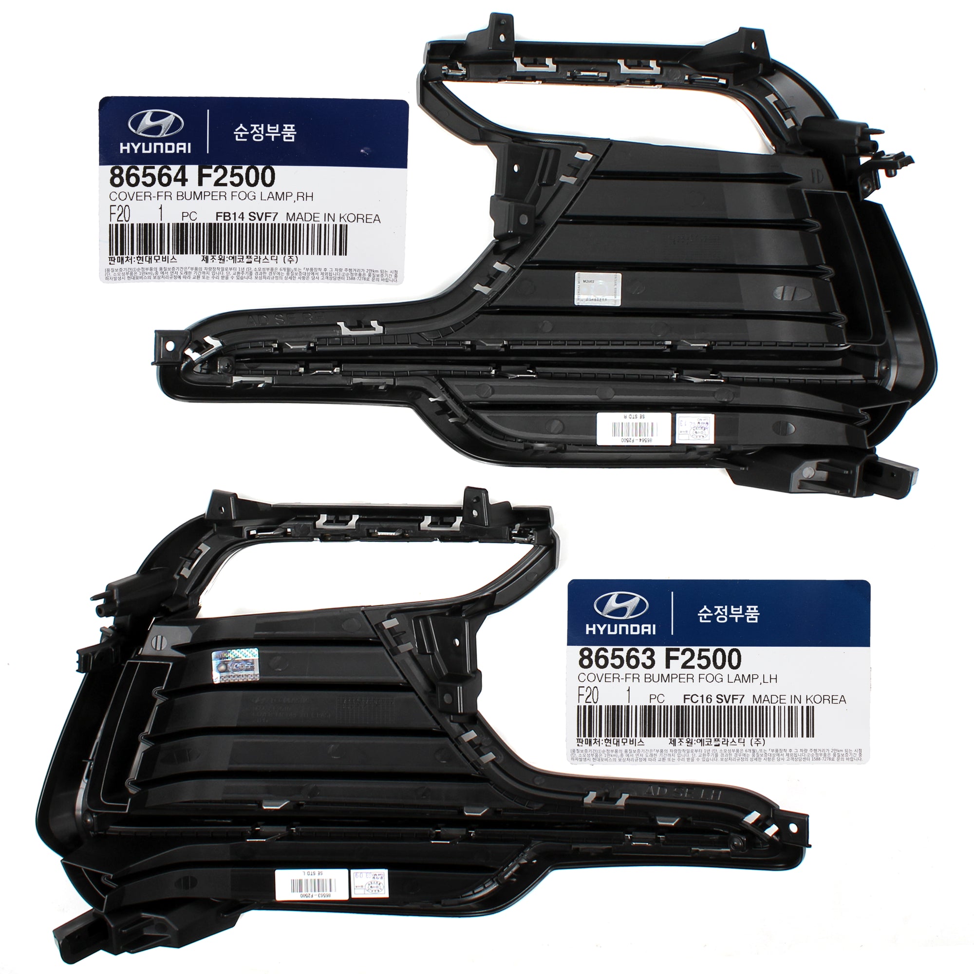 Fog Light Cover Bezel LEFT RIGHT GENUINE for 17-19 Hyundai Elantra 1.6L Turbo