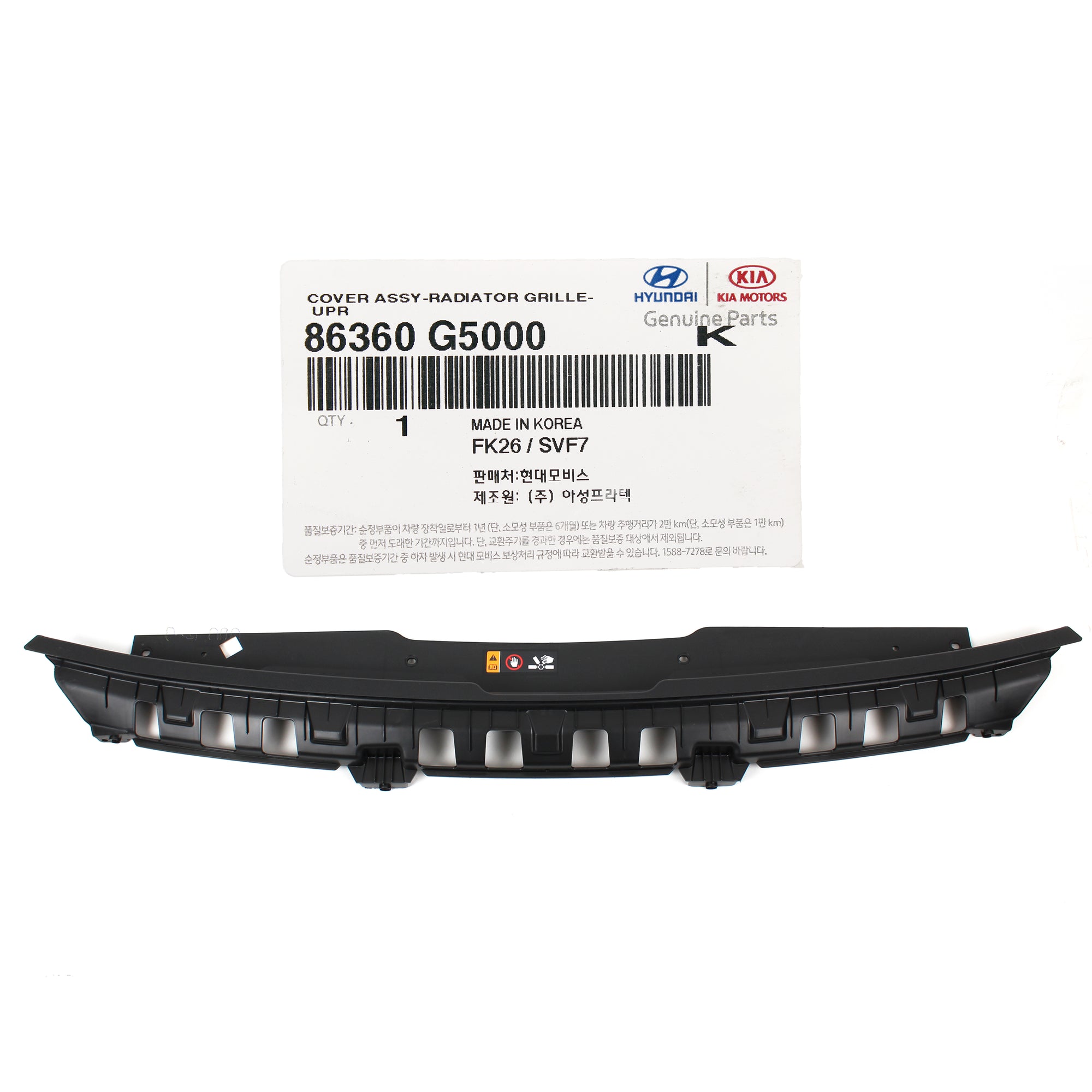 OEM Radiator Core Support Sight Shield Cover Panel for 17-20 Kia Niro 86360G5000