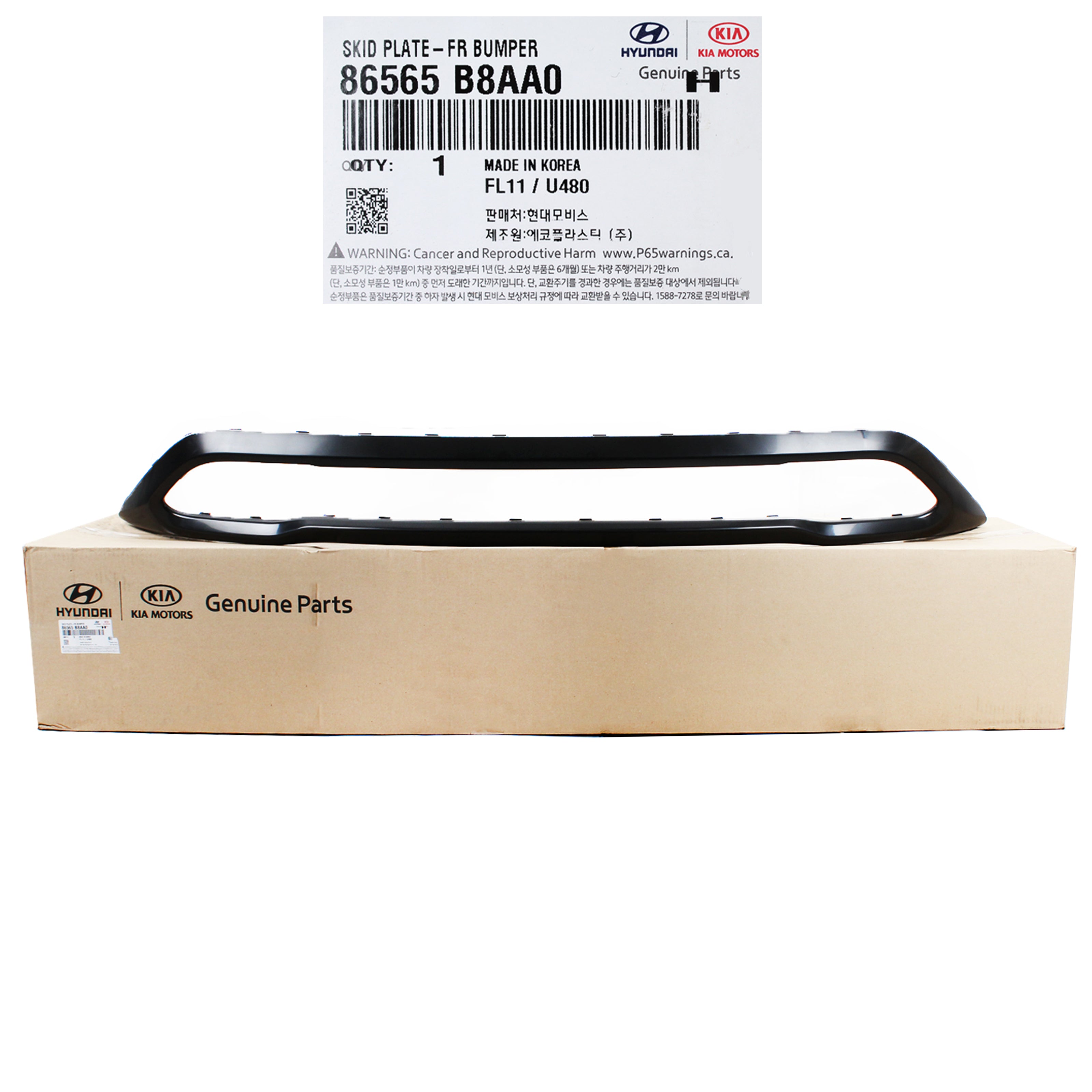 GENUINE Front Bumper Skid Plate for 2017-2019 Hyundai Santa Fe 3.3