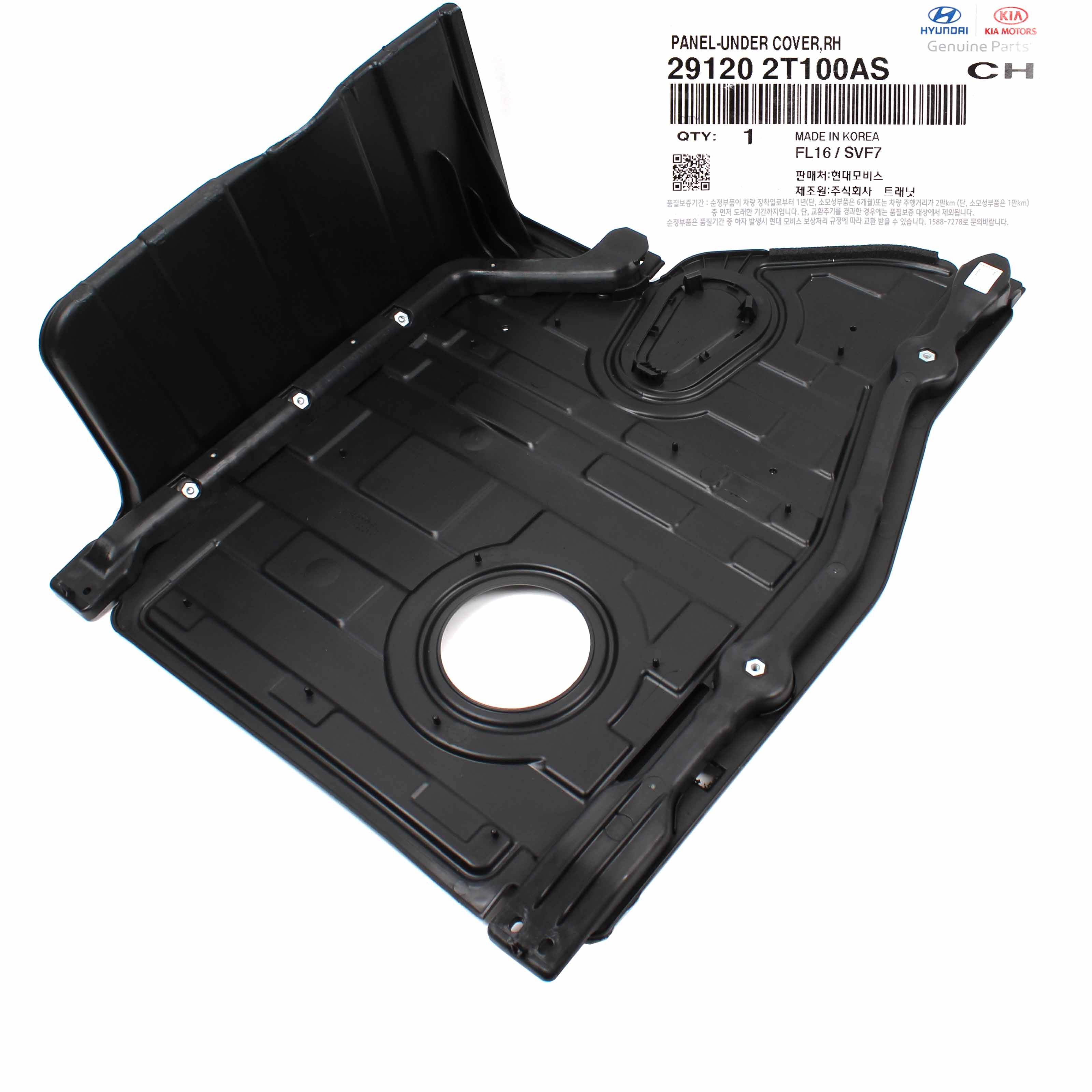 thumbnail image 2 of UP-parts Engine Under Cover Splash Shield For 2016-2018 Kia Optima 29110D4000 Black 2 of 5