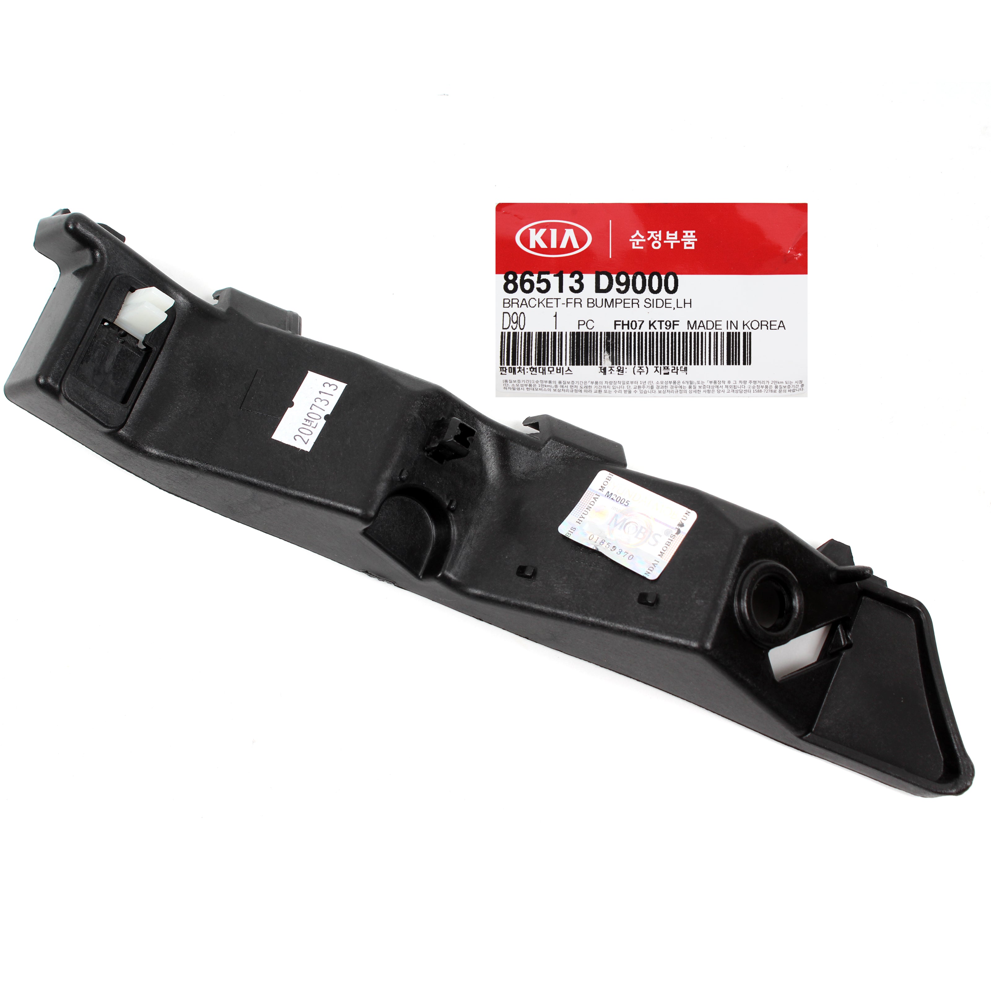 GENUINE Front Bumper Bracket LEFT DRIVER for 2017-2021 Kia